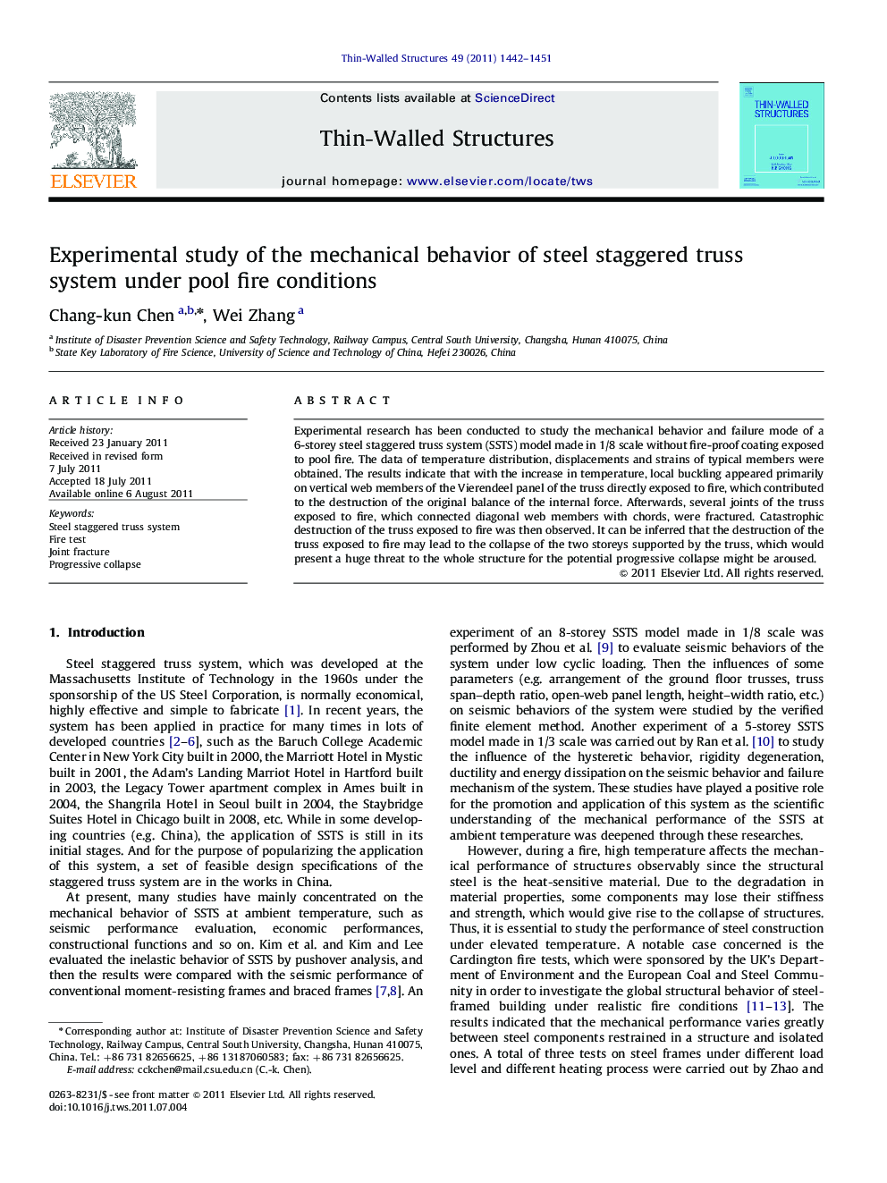 Experimental study of the mechanical behavior of steel staggered truss system under pool fire conditions