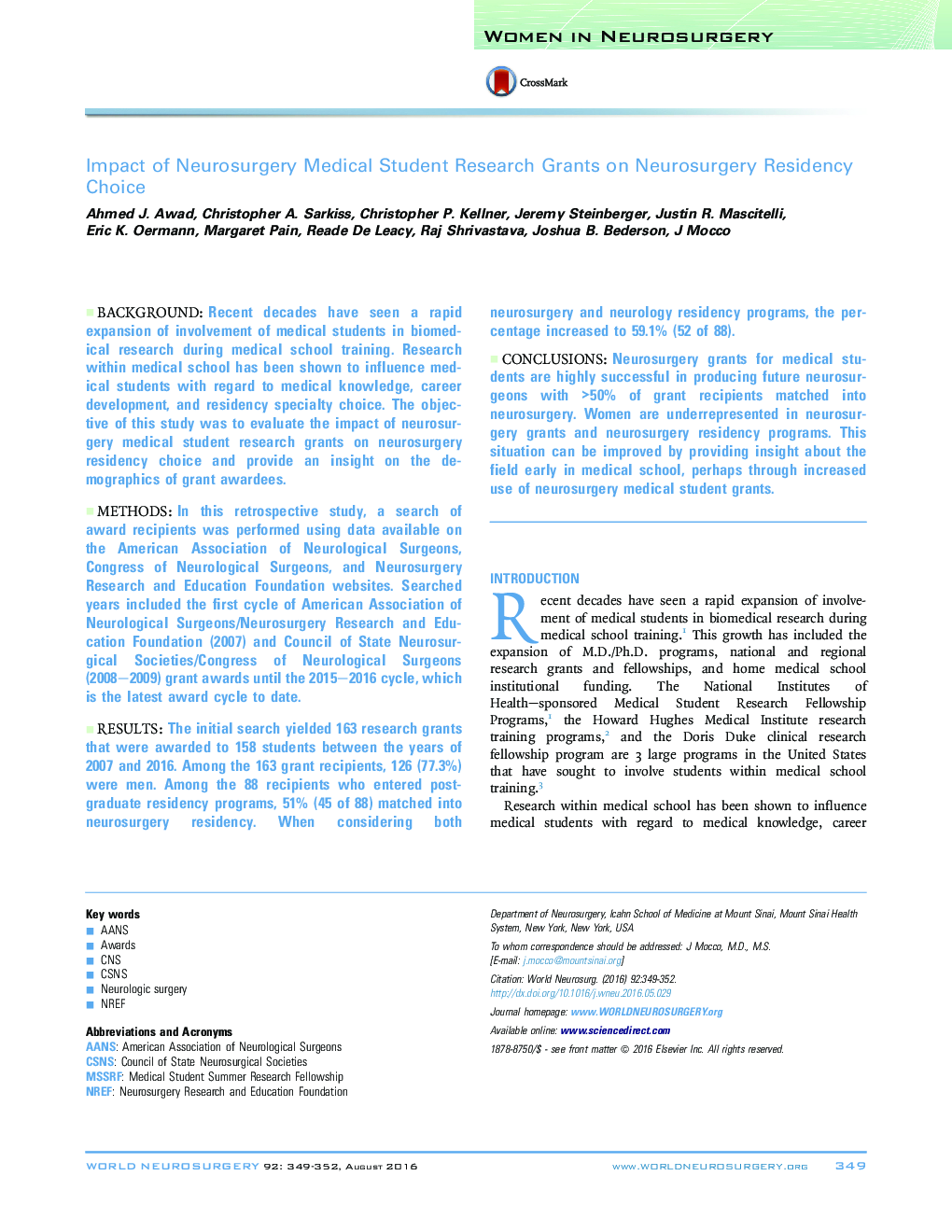 Impact of Neurosurgery Medical Student Research Grants on Neurosurgery Residency Choice 