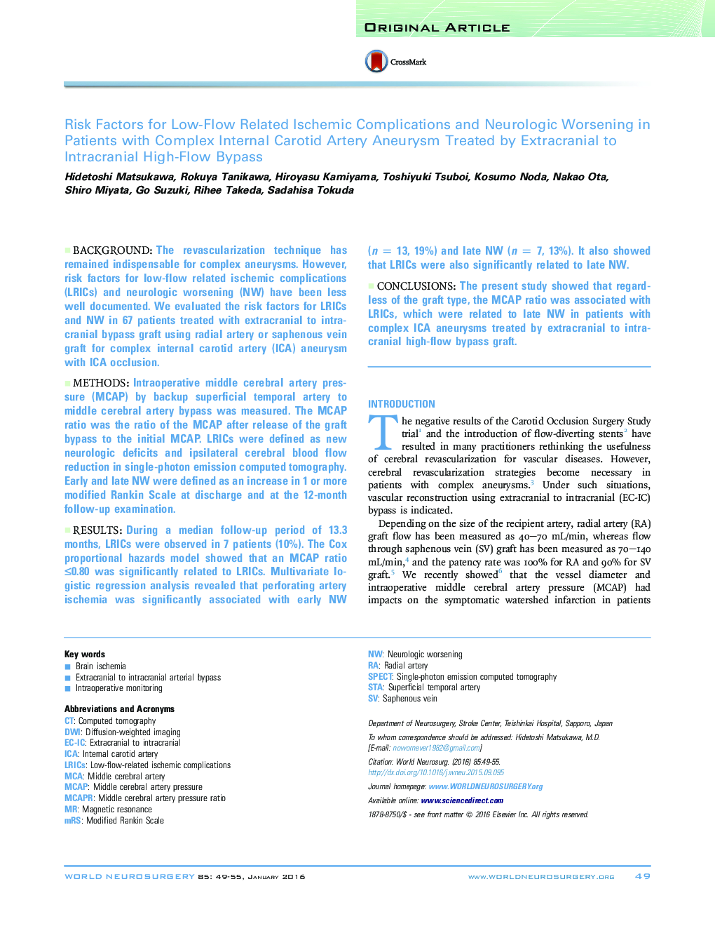 Risk Factors for Low-Flow Related Ischemic Complications and Neurologic Worsening in Patients with Complex Internal Carotid Artery Aneurysm Treated by Extracranial to Intracranial High-Flow Bypass 