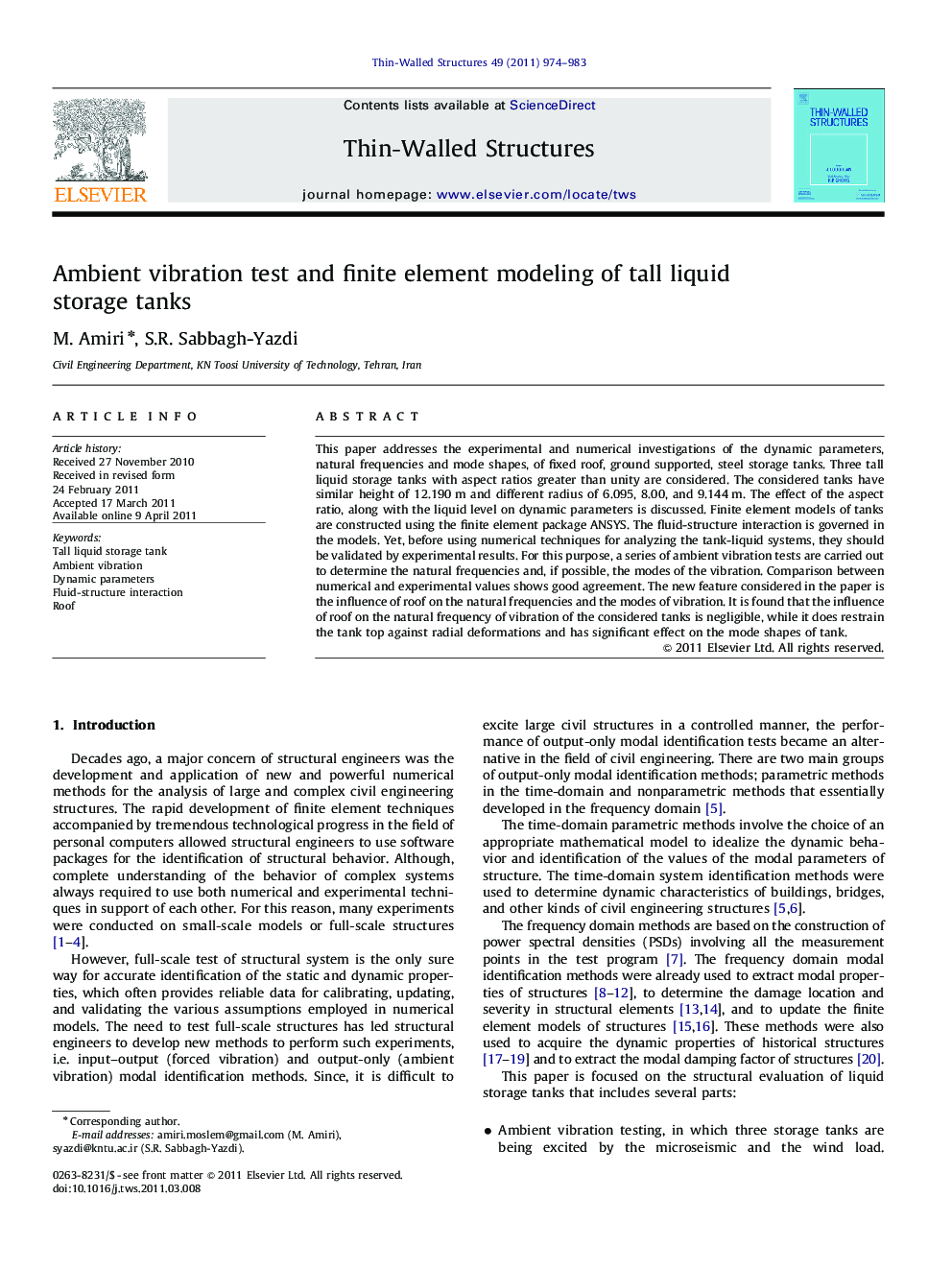 Ambient vibration test and finite element modeling of tall liquid storage tanks