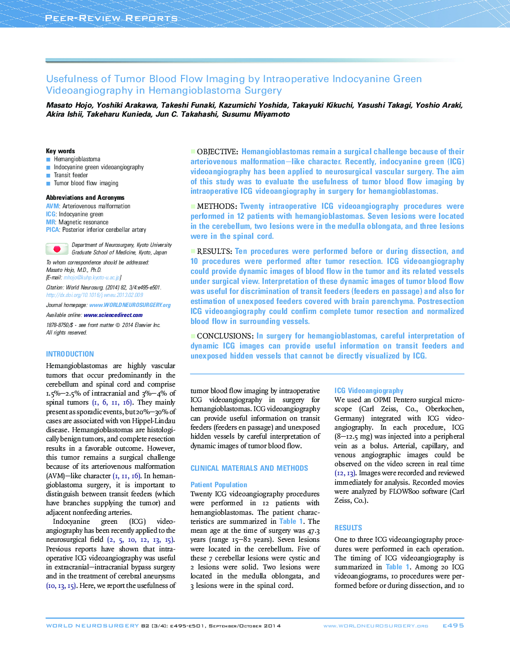 Usefulness of Tumor Blood Flow Imaging by Intraoperative Indocyanine Green Videoangiography in Hemangioblastoma Surgery 