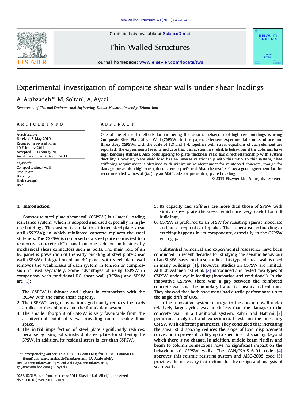 Experimental investigation of composite shear walls under shear loadings