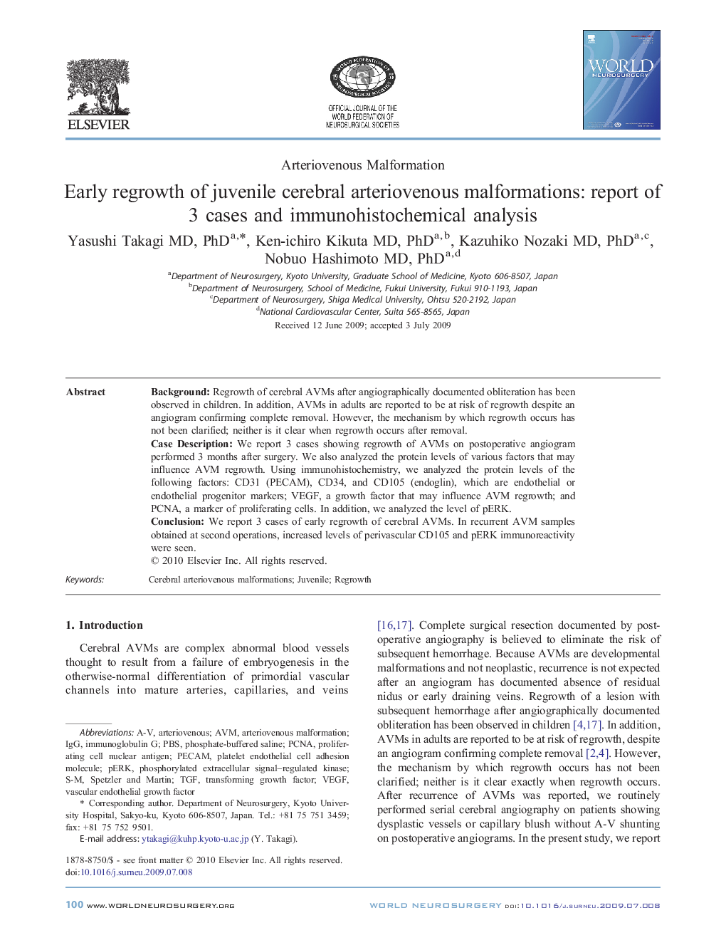 Early regrowth of juvenile cerebral arteriovenous malformations: report of 3 cases and immunohistochemical analysis