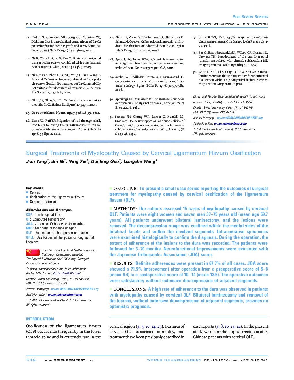 Surgical Treatments of Myelopathy Caused by Cervical Ligamentum Flavum Ossification 