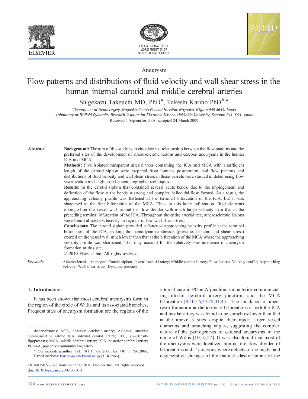 Flow patterns and distributions of fluid velocity and wall shear stress in the human internal carotid and middle cerebral arteries