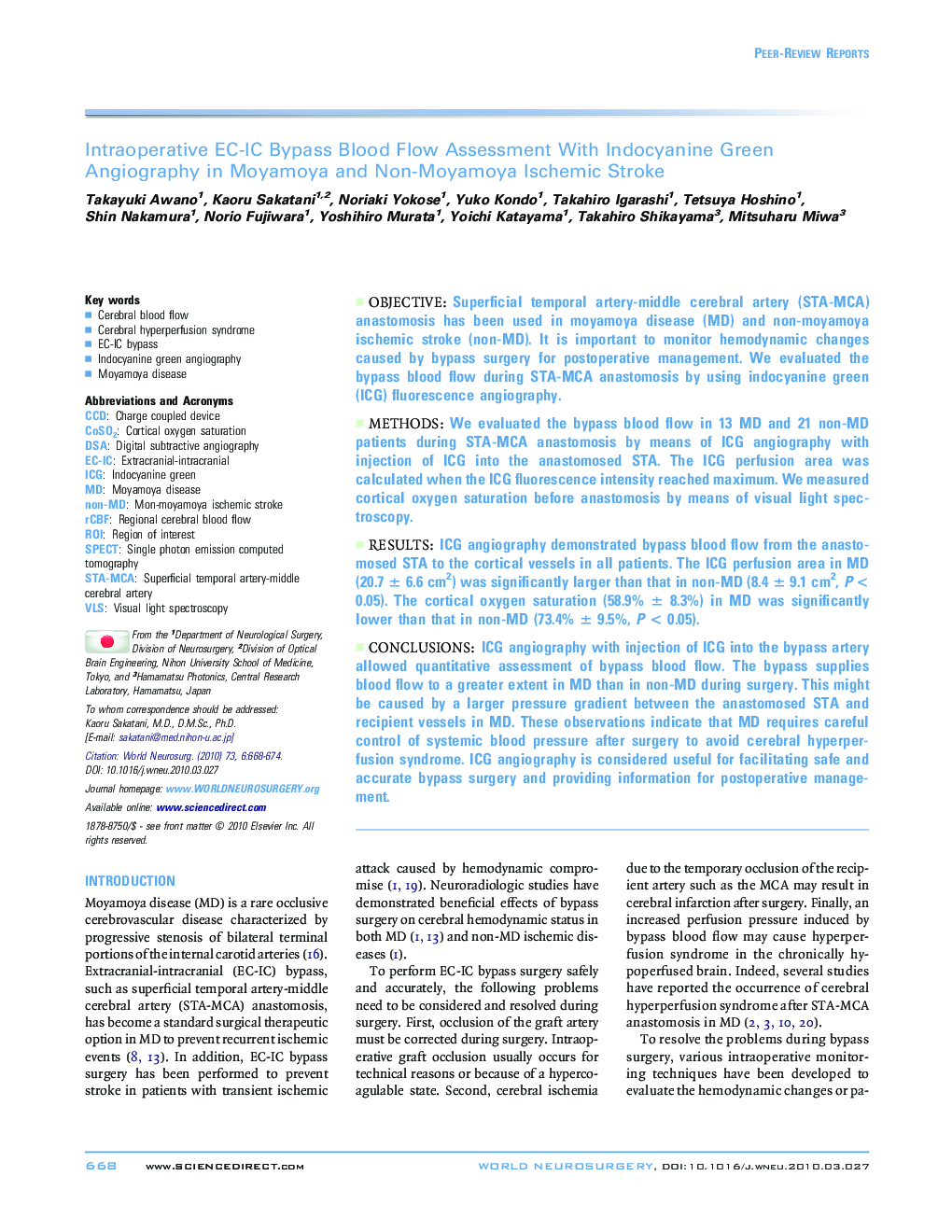 Intraoperative EC-IC Bypass Blood Flow Assessment With Indocyanine Green Angiography in Moyamoya and Non-Moyamoya Ischemic Stroke 