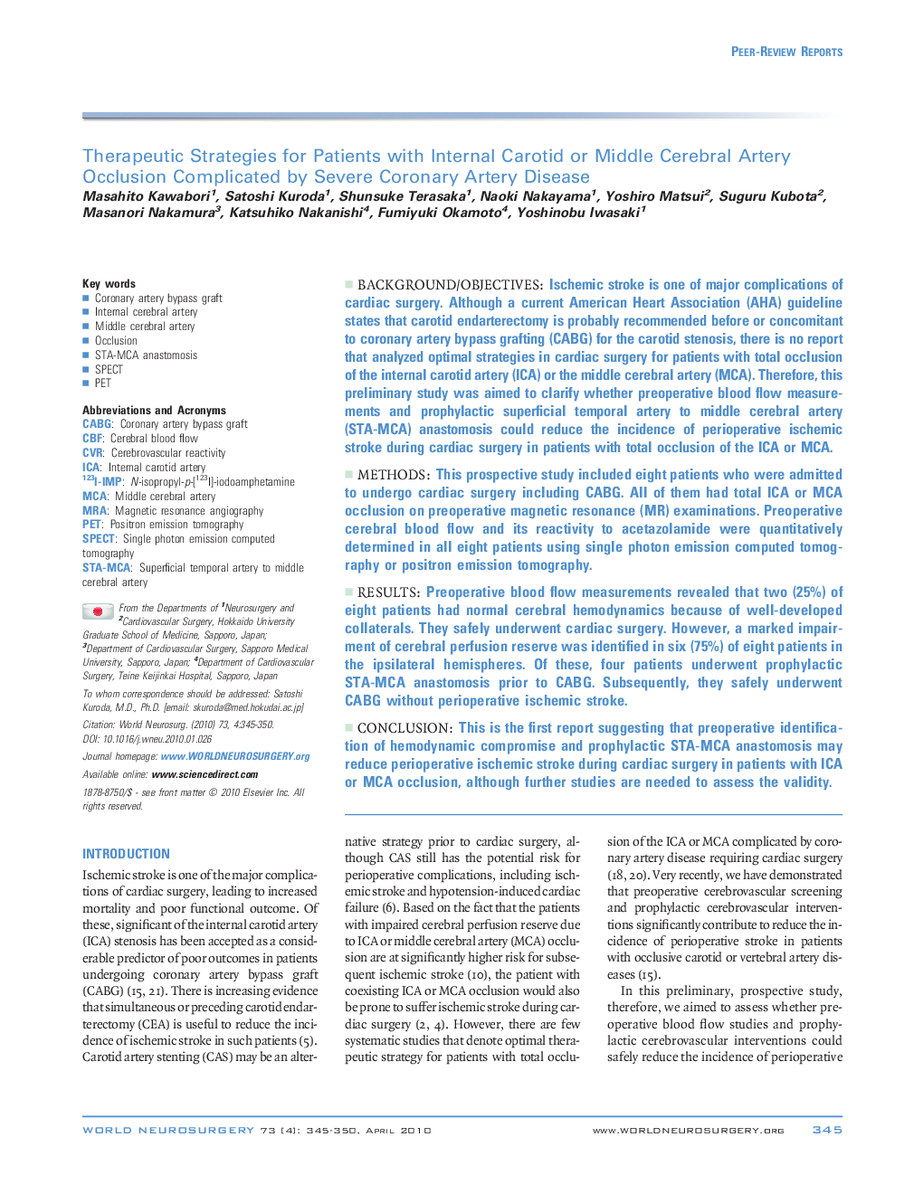 Therapeutic Strategies for Patients with Internal Carotid or Middle Cerebral Artery Occlusion Complicated by Severe Coronary Artery Disease