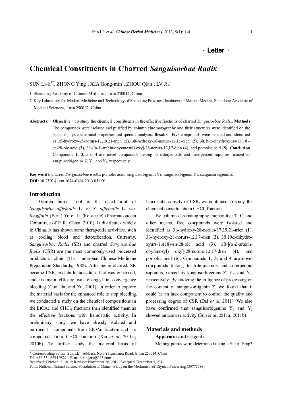 Chemical Constituents in Charred Sanguisorbae Radix 