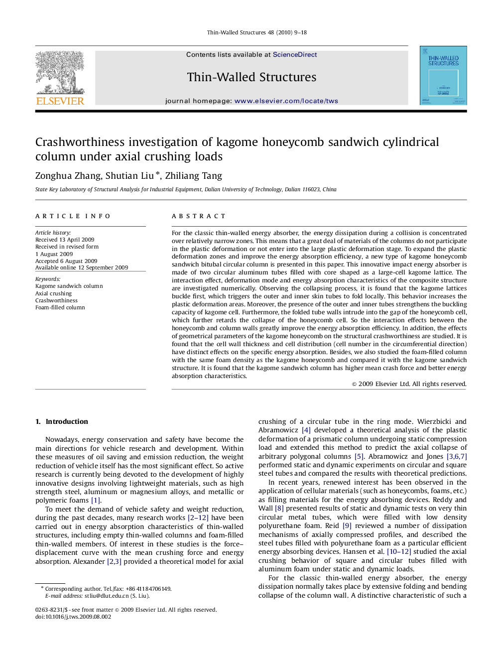 Crashworthiness investigation of kagome honeycomb sandwich cylindrical column under axial crushing loads