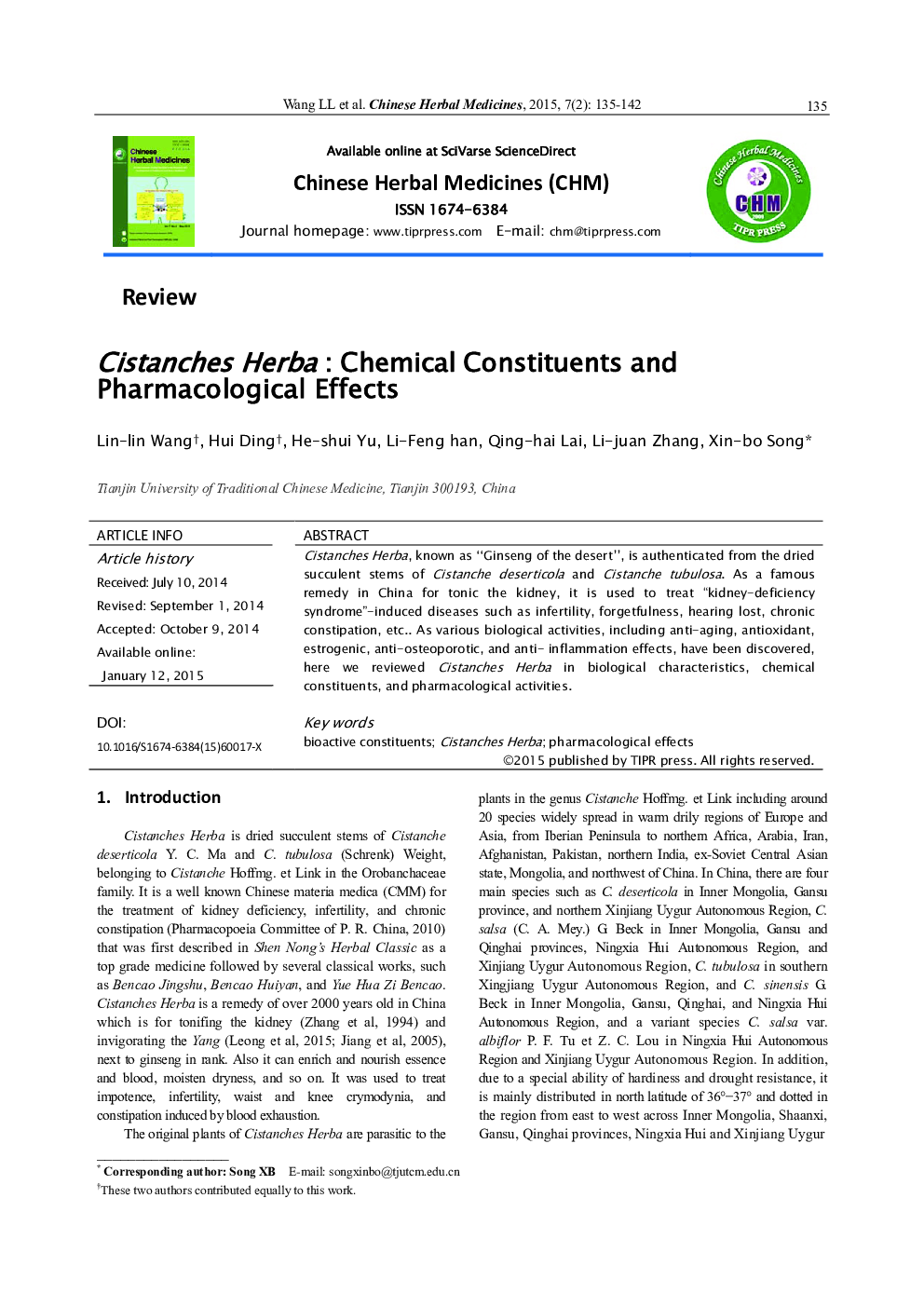 Cistanches Herba: Chemical Constituents and Pharmacological Effects 