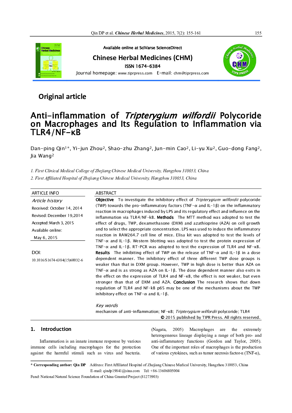 Anti-inflammation of Tripterygium wilfordii Polycoride on Macrophages and Its Regulation to Inflammation via TLR4/NF-κB 