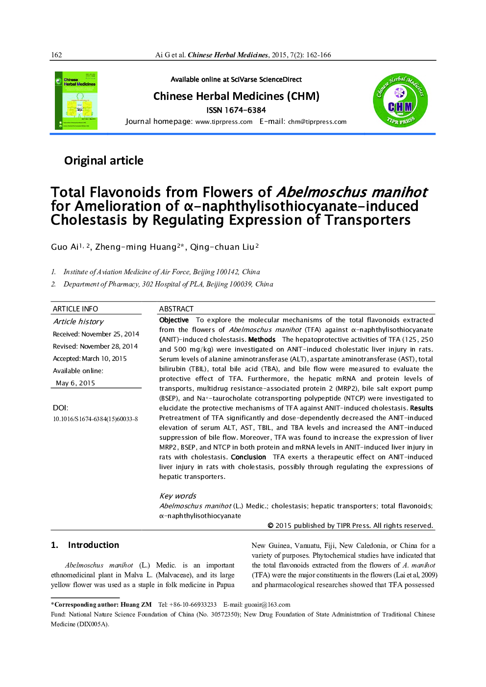 Total Flavonoids from Flowers of Abelmoschus manihot for Amelioration of α-naphthylisothiocyanate-induced Cholestasis by Regulating Expression of Transporters 
