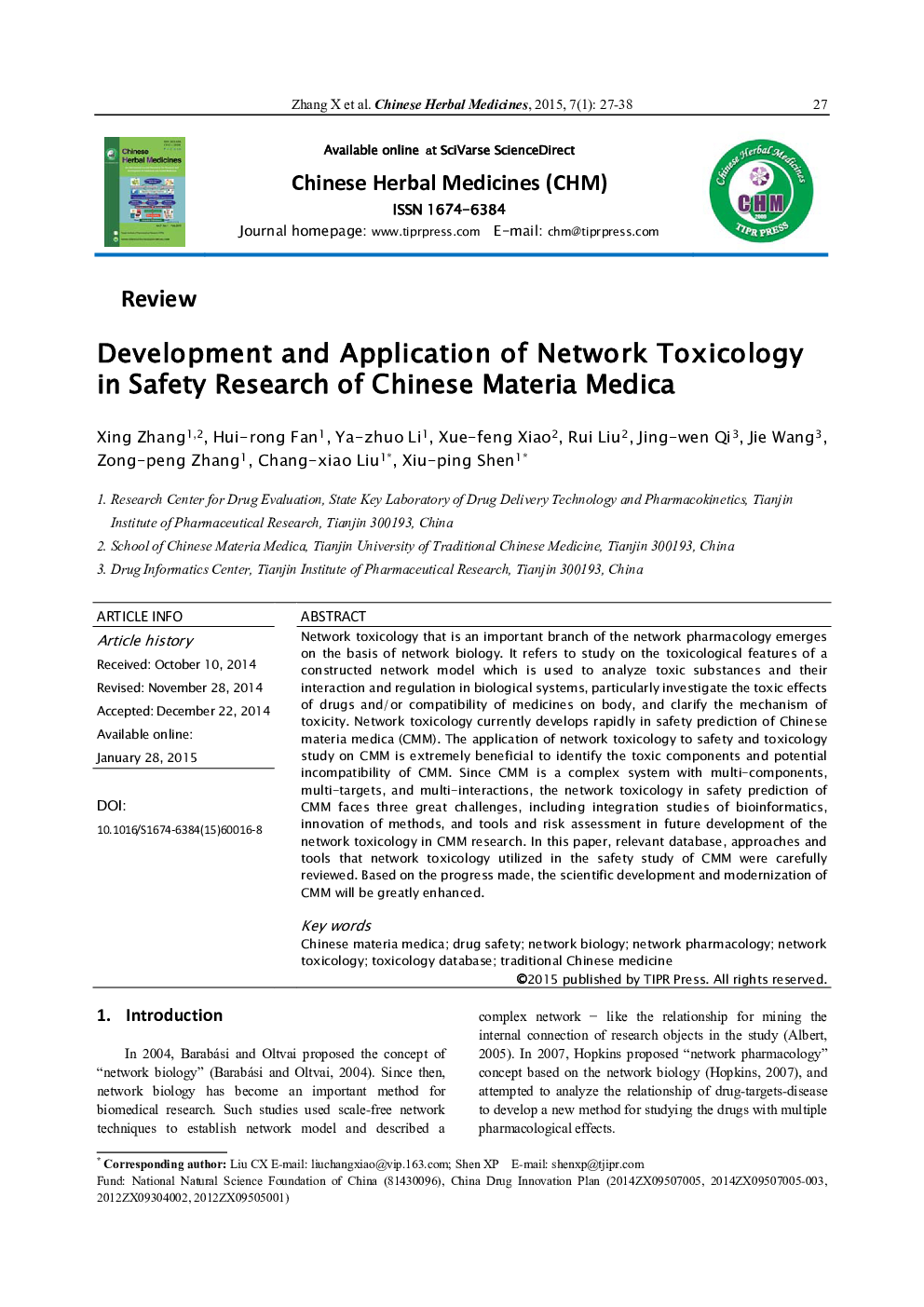 Development and Application of Network Toxicology in Safety Research of Chinese Materia Medica 