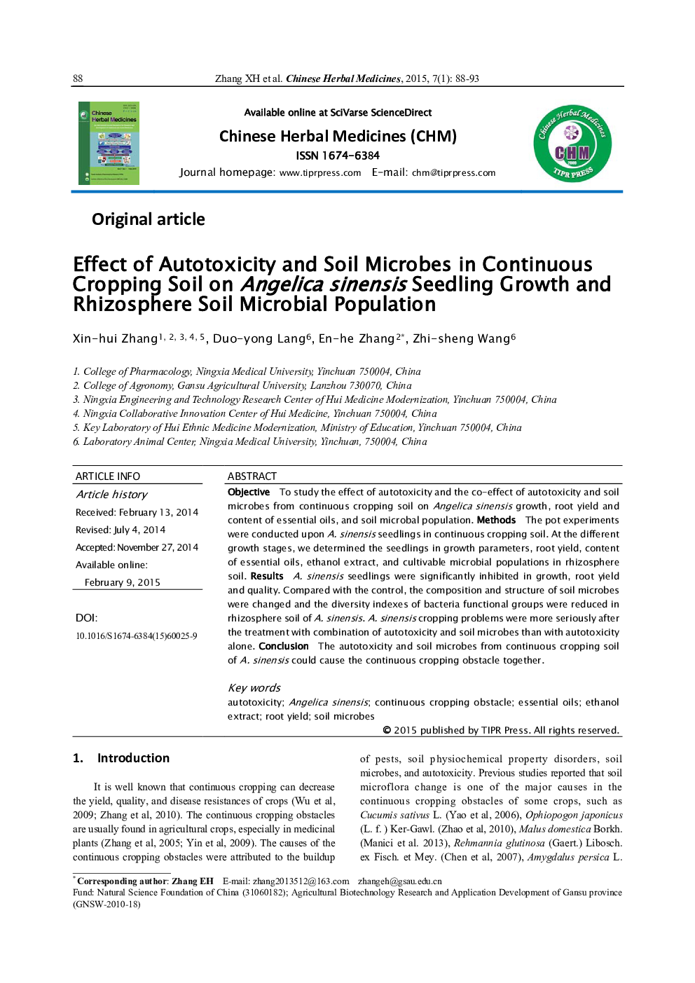 عکس صفحه اول مقاله: Effect of Autotoxicity and Soil Microbes in Continuous Cropping Soil on Angelica sinensis Seedling Growth and Rhizosphere Soil Microbial Population Effect of Autotoxicity and Soil Microbes in Continuous Cropping Soil on Angelica sinensis Seedling Growth and Rhizosphere Soil Microbial Population