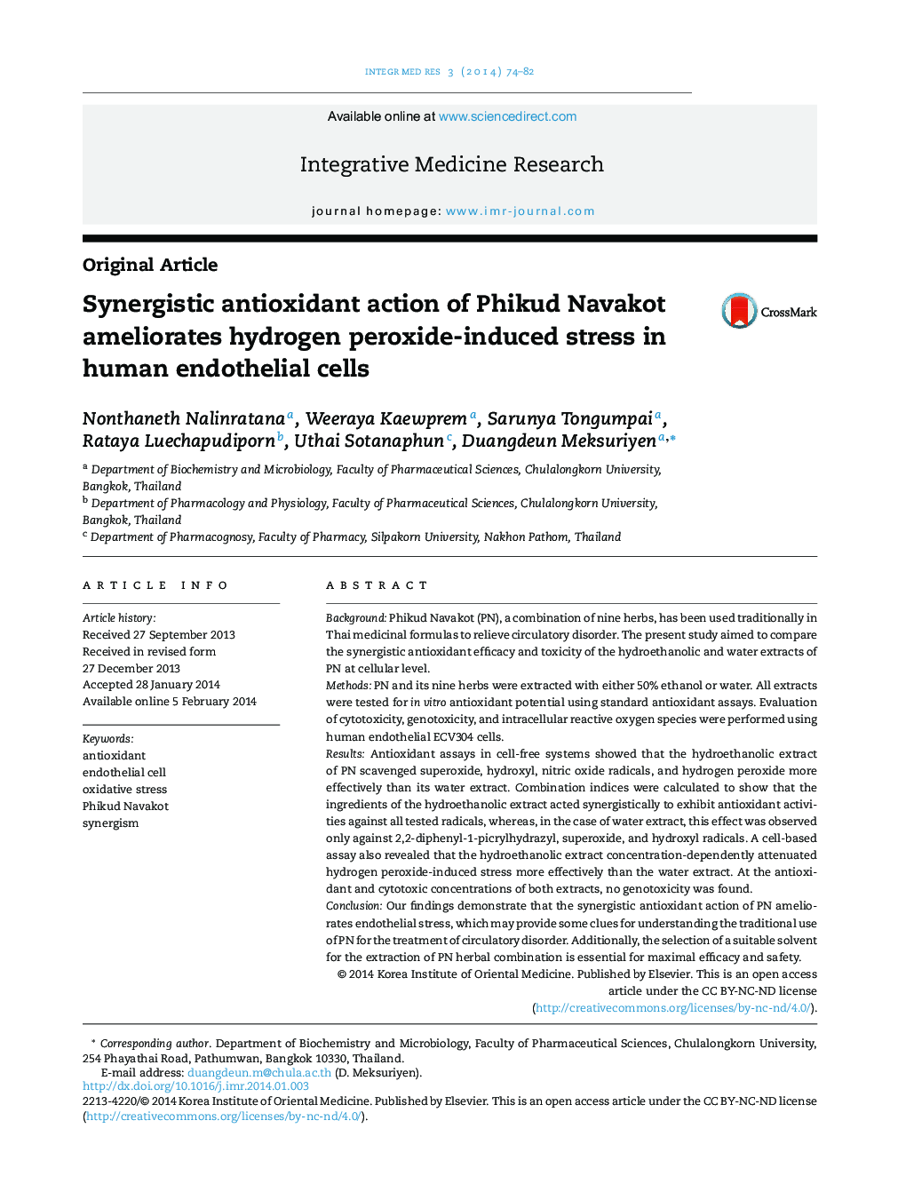 Synergistic antioxidant action of Phikud Navakot ameliorates hydrogen peroxide-induced stress in human endothelial cells