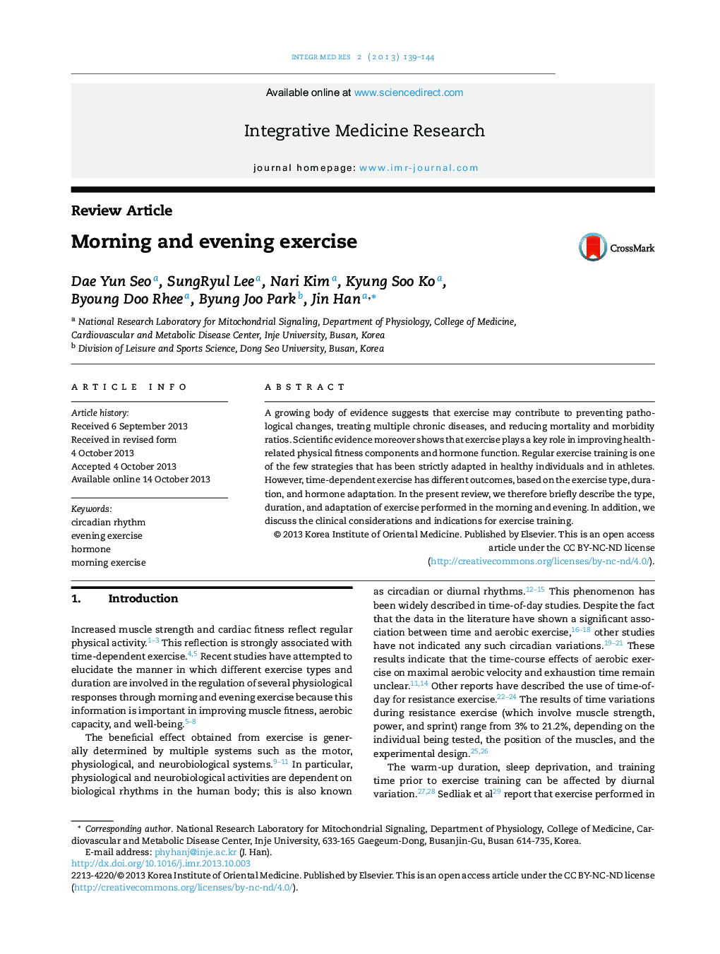 Morning and evening exercise