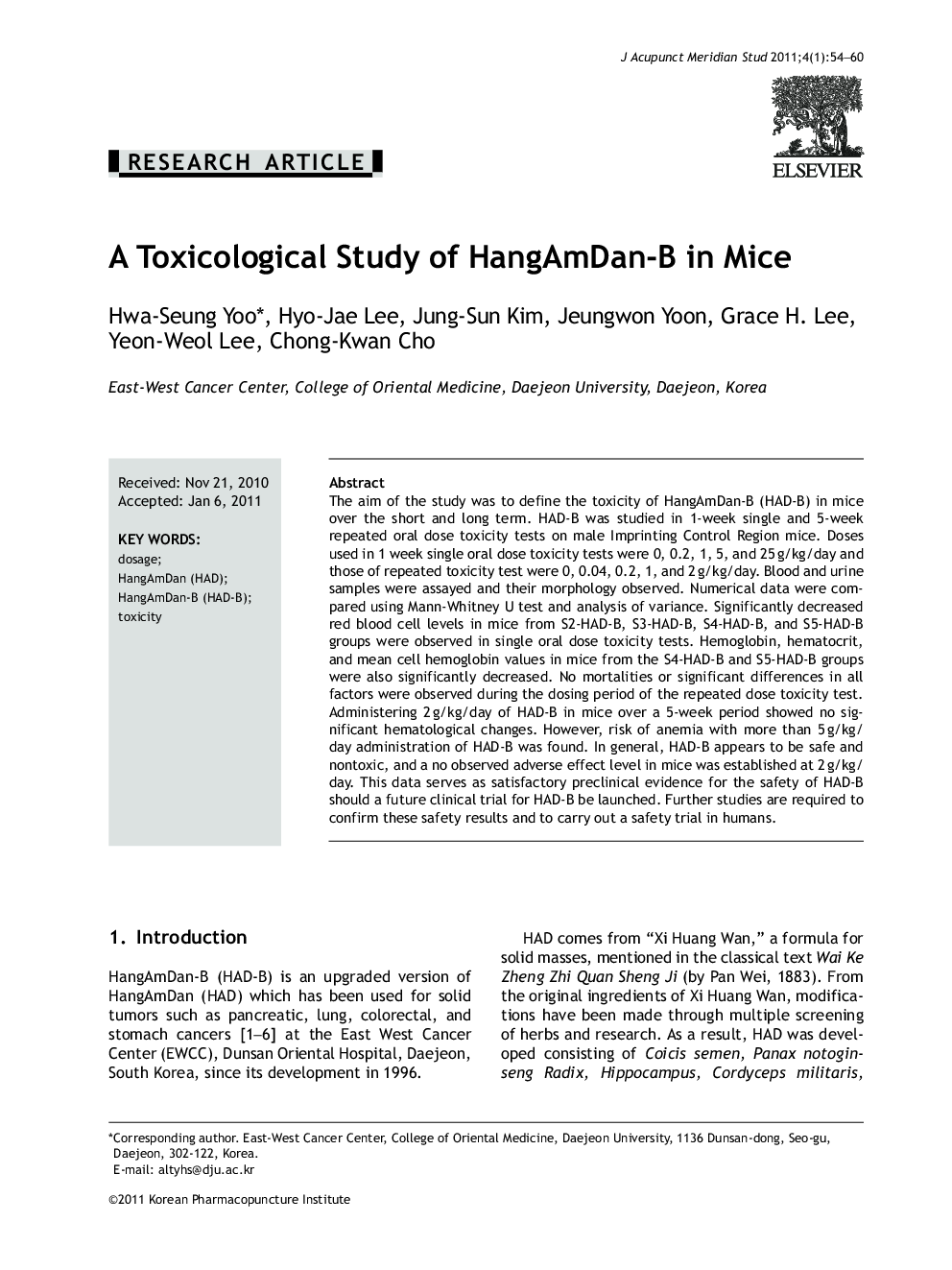 A Toxicological Study of HangAmDan-B in Mice