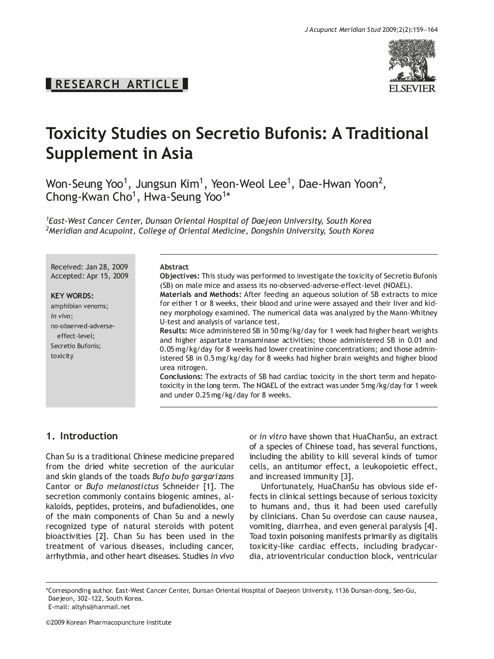 Toxicity Studies on Secretio Bufonis: A Traditional Supplement in Asia