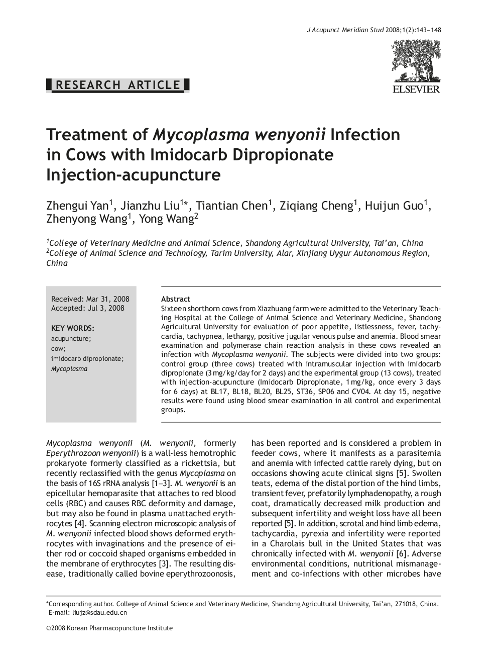 Treatment of Mycoplasma wenyonii Infection in Cows with Imidocarb Dipropionate Injection-acupuncture