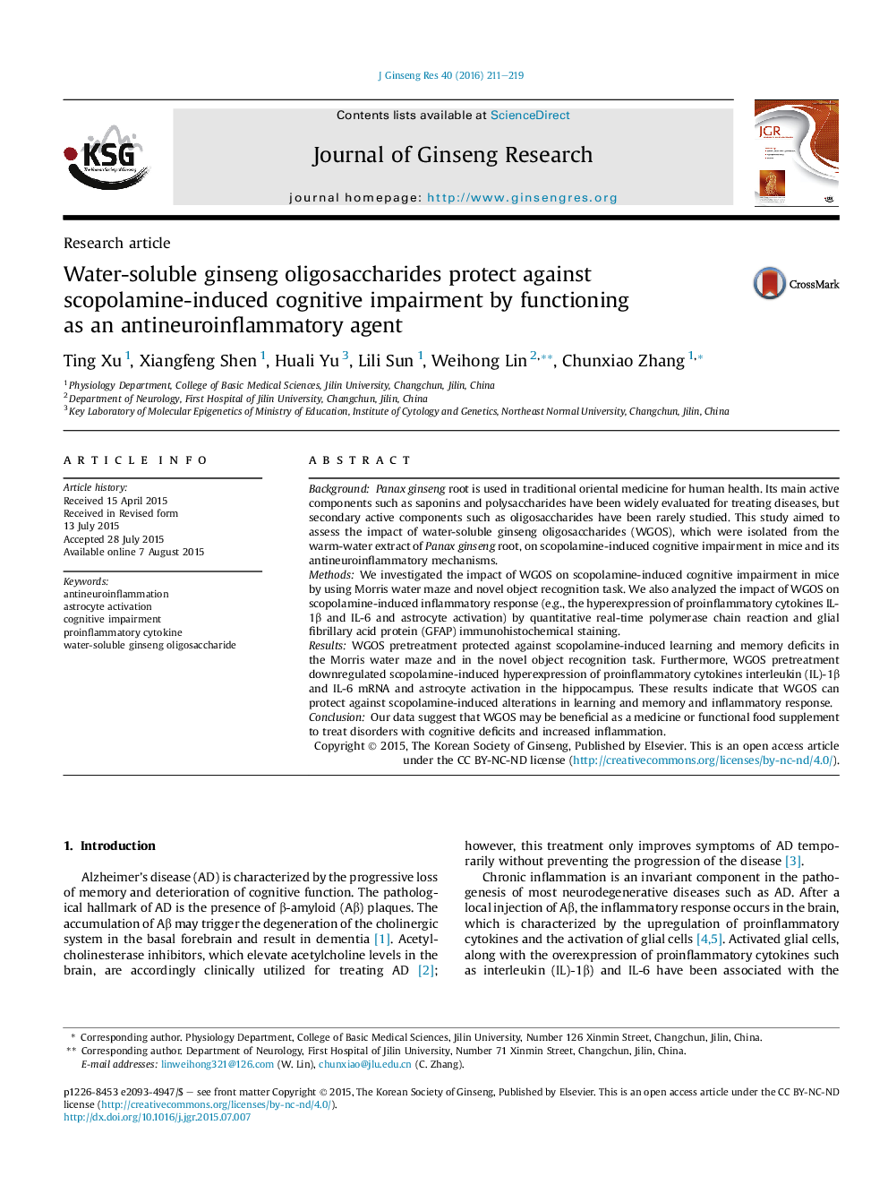 Water-soluble ginseng oligosaccharides protect against scopolamine-induced cognitive impairment by functioning as an antineuroinflammatory agent