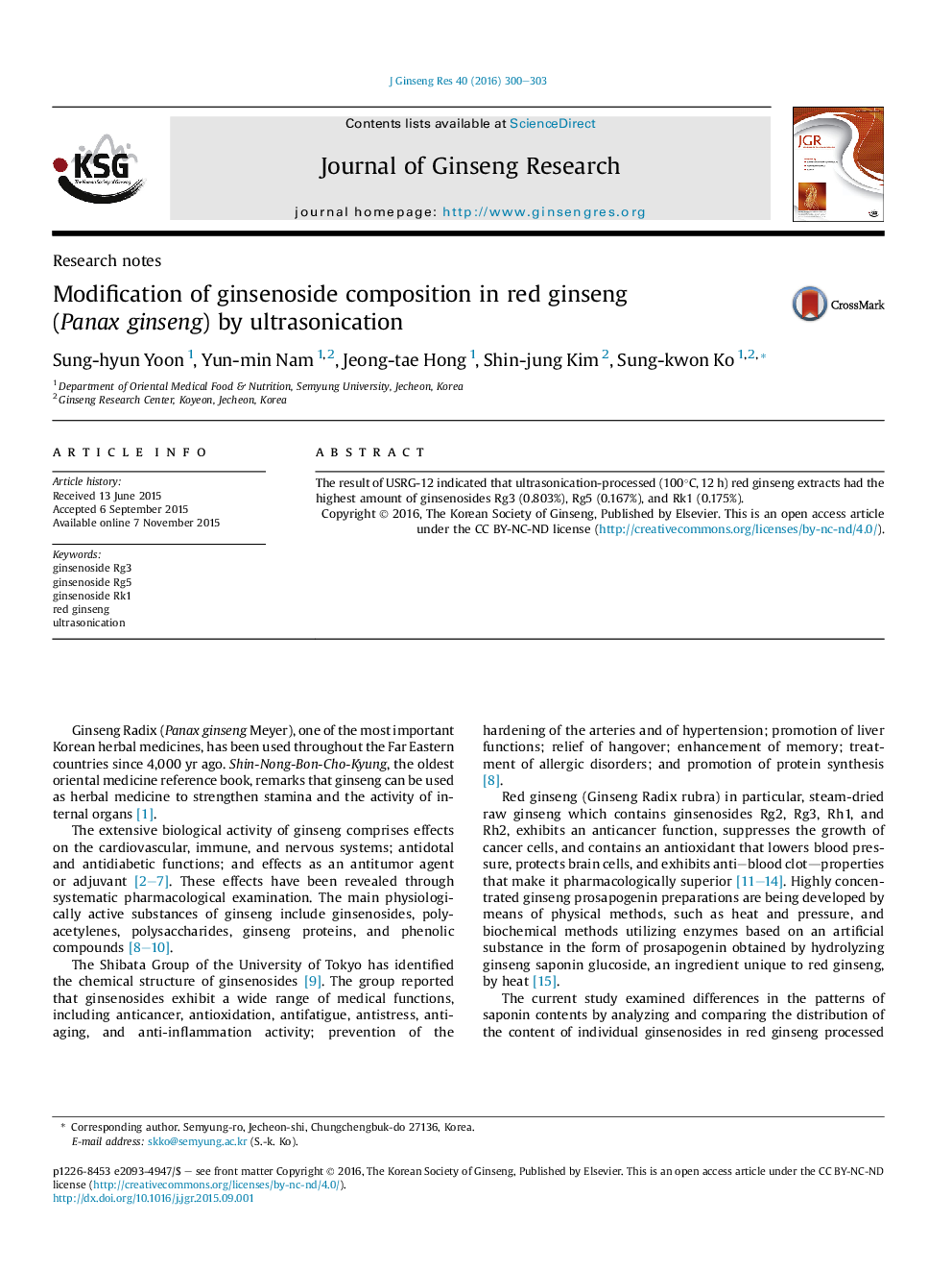 Modification of ginsenoside composition in red ginseng (Panax ginseng) by ultrasonication