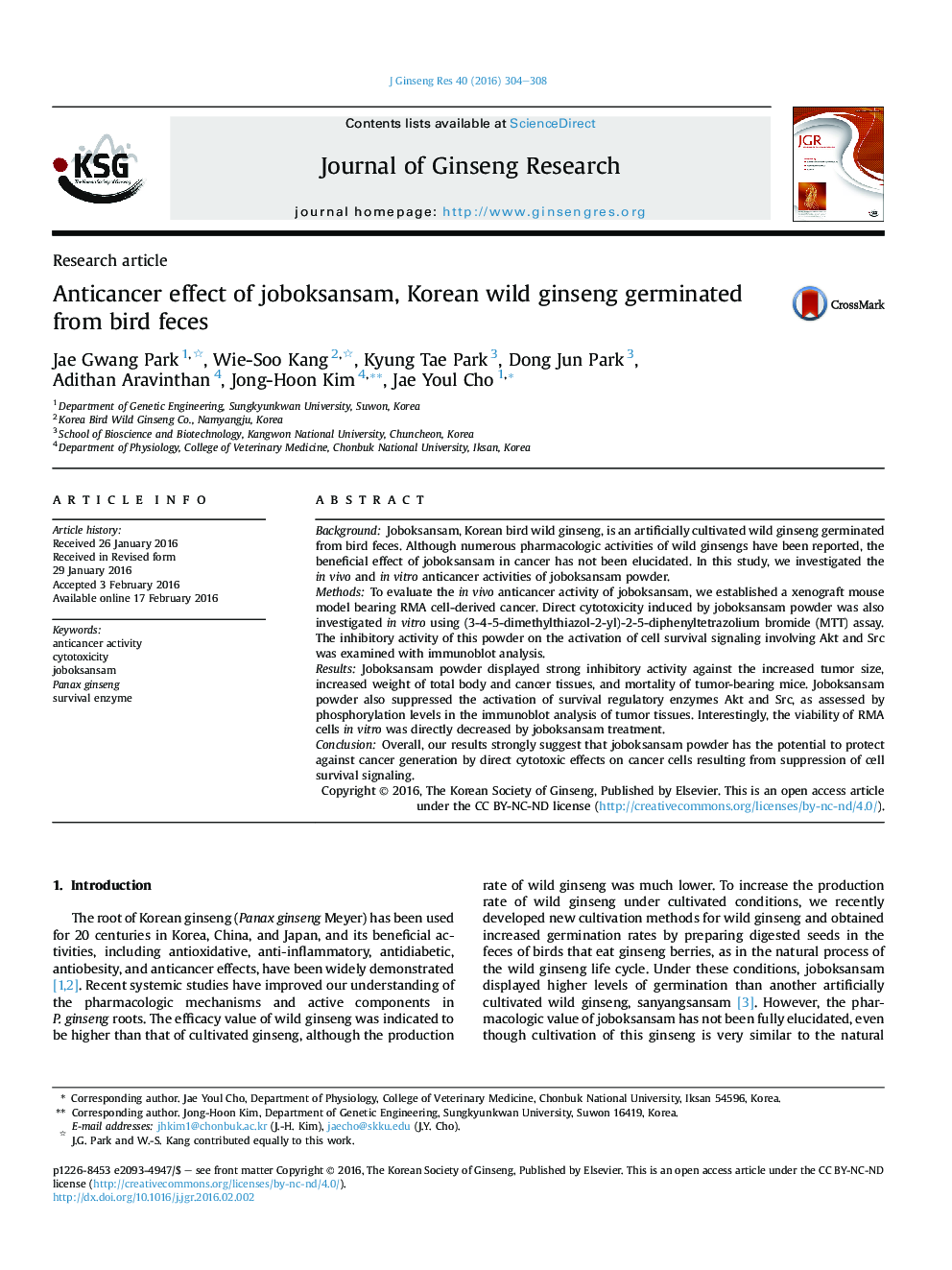 Anticancer effect of joboksansam, Korean wild ginseng germinated from bird feces