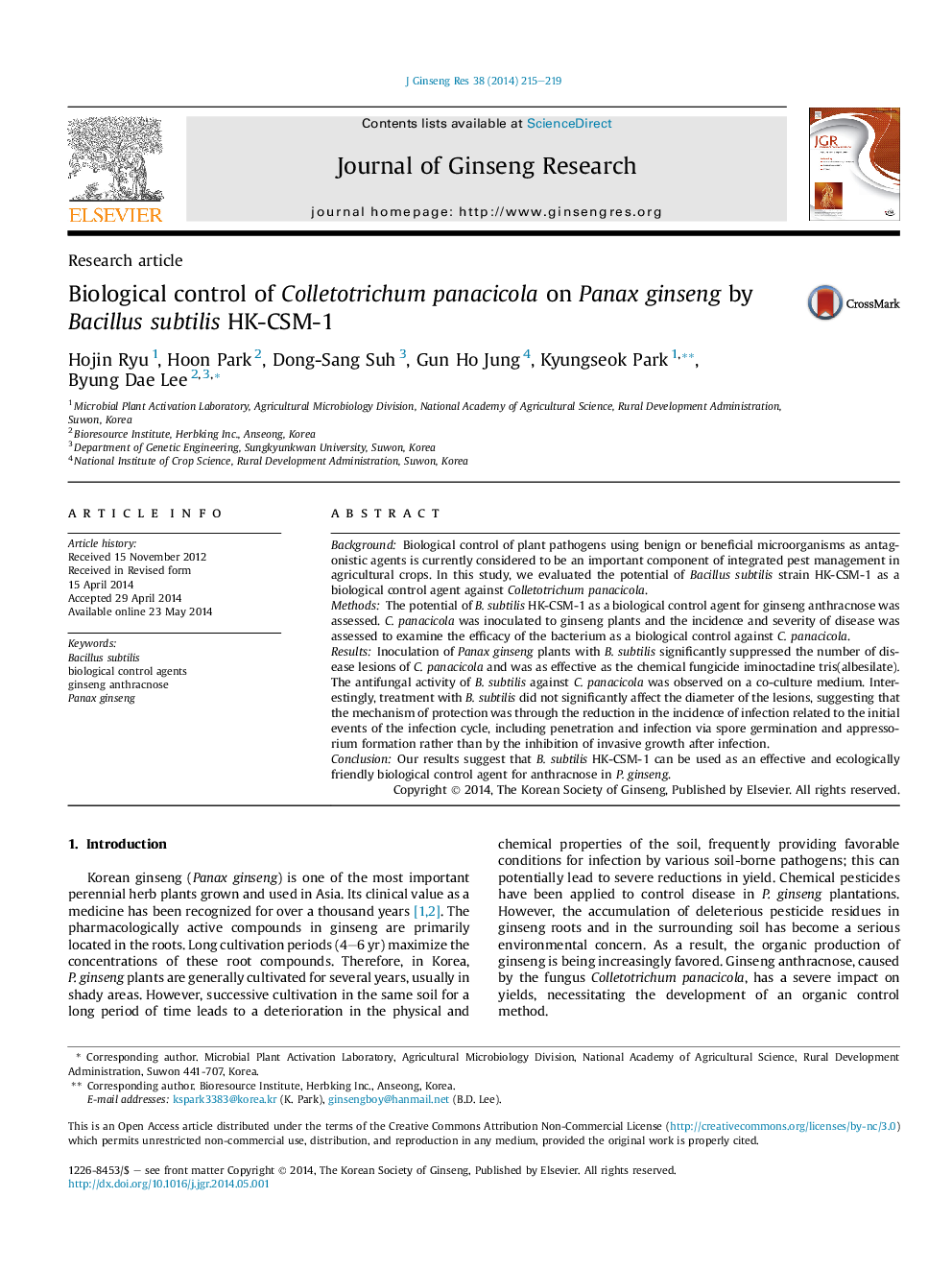 Biological control of Colletotrichum panacicola on Panax ginseng by Bacillus subtilis HK-CSM-1 