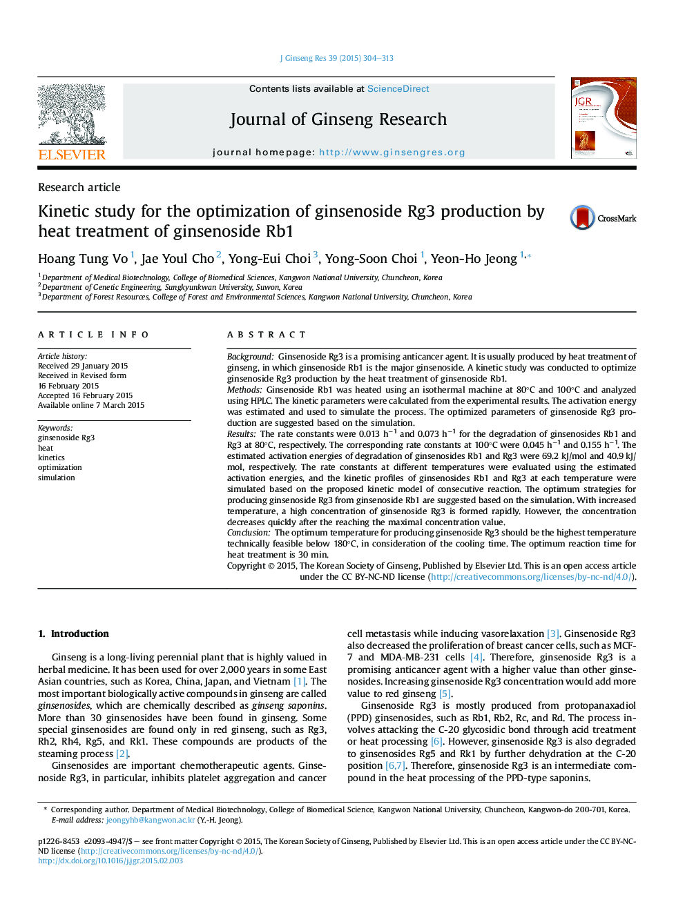 Kinetic study for the optimization of ginsenoside Rg3 production by heat treatment of ginsenoside Rb1 