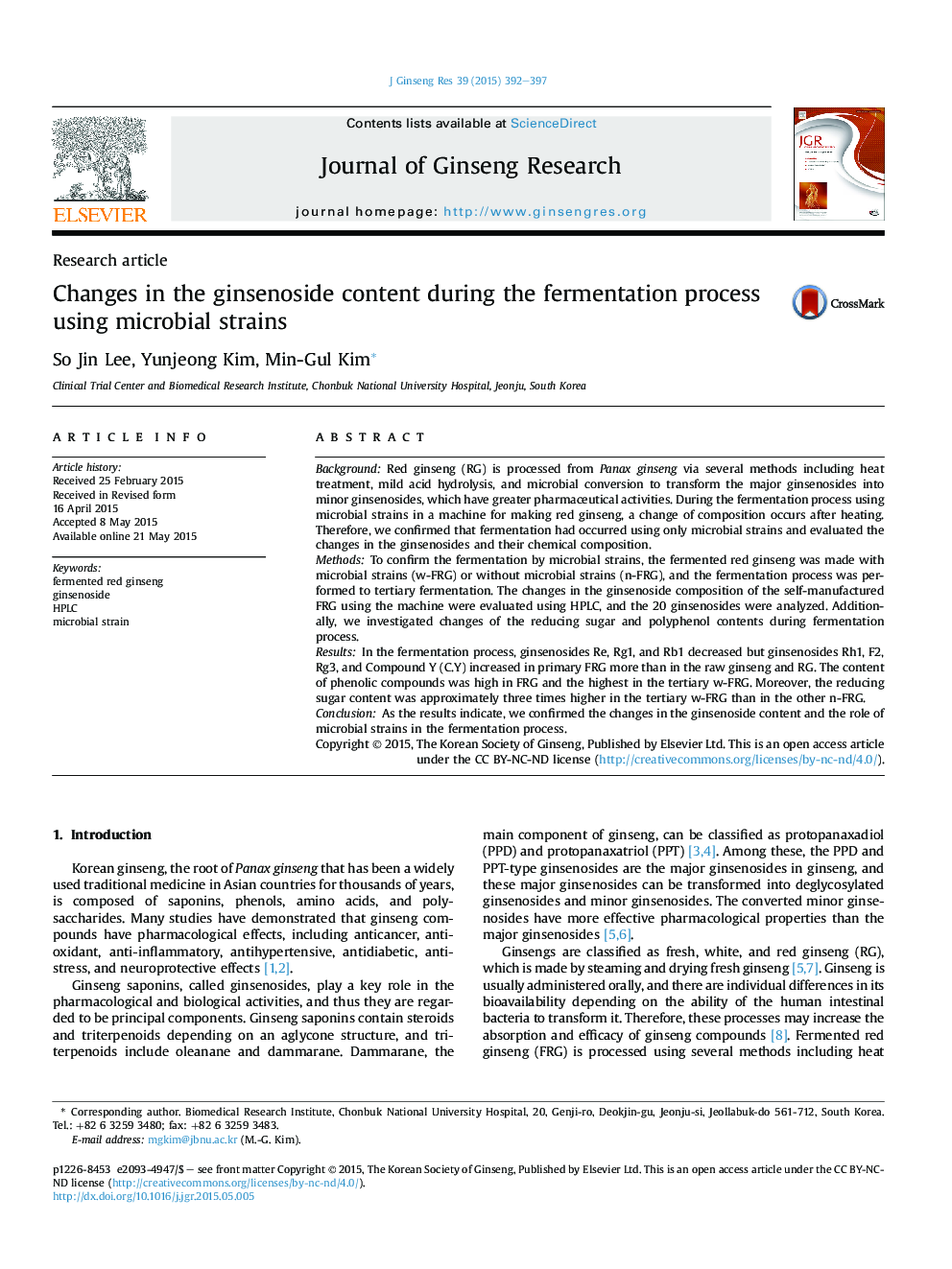 Changes in the ginsenoside content during the fermentation process using microbial strains 