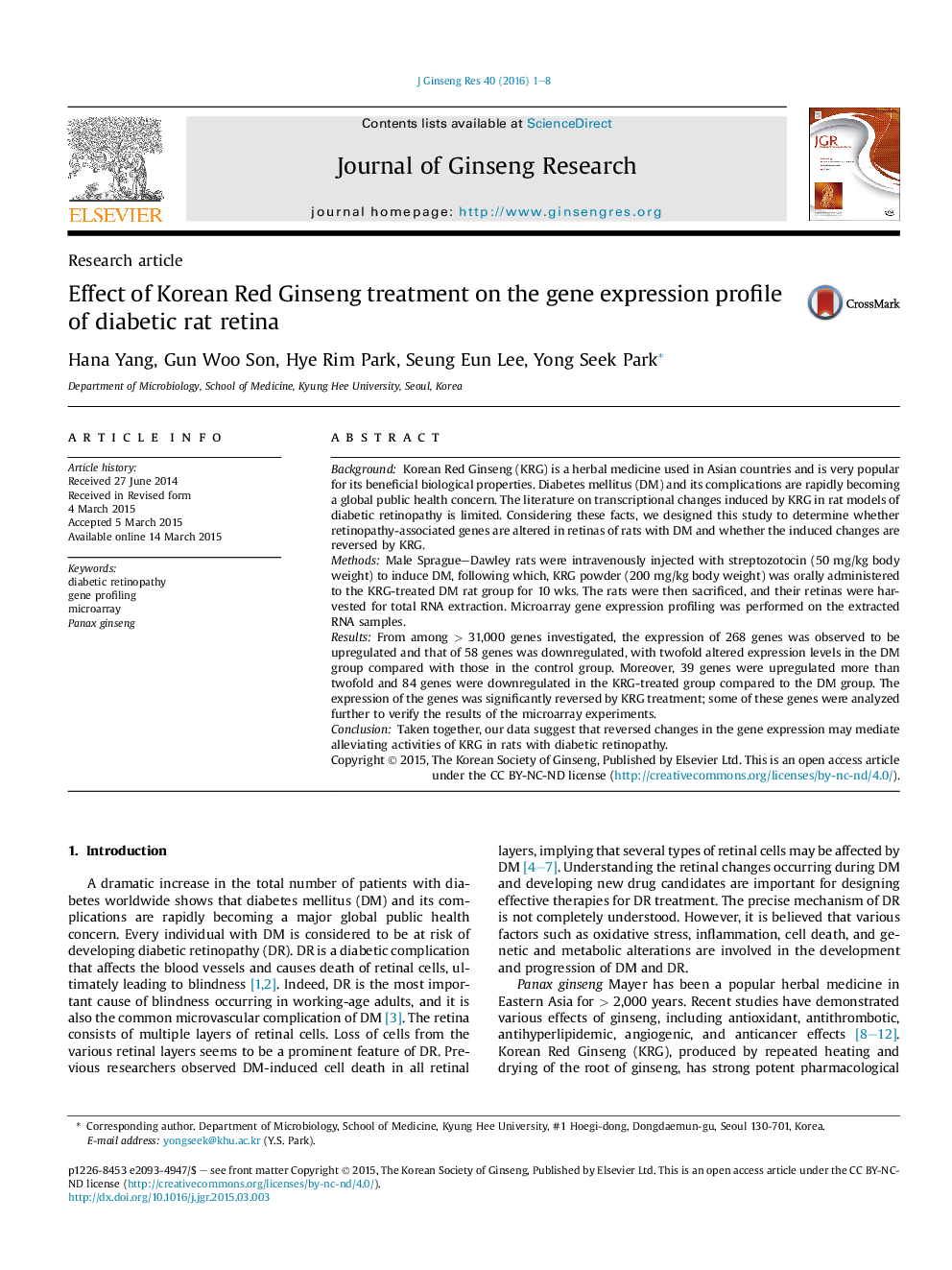 Effect of Korean Red Ginseng treatment on the gene expression profile of diabetic rat retina 