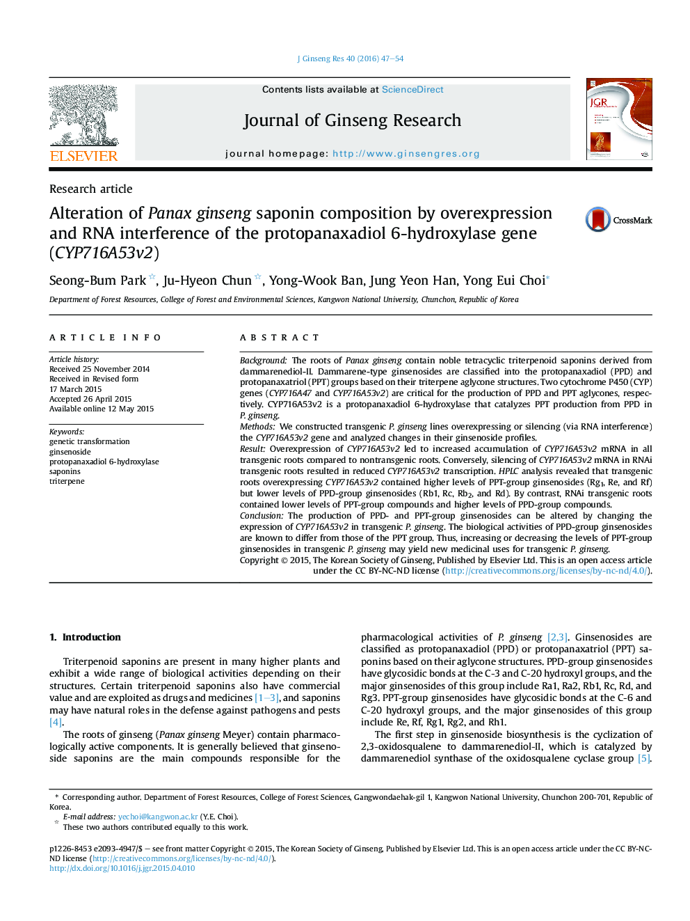Alteration of Panax ginseng saponin composition by overexpression and RNA interference of the protopanaxadiol 6-hydroxylase gene (CYP716A53v2) 