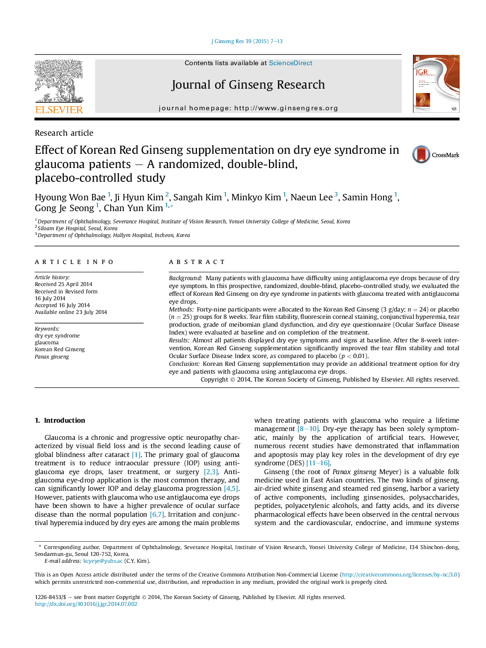 Effect of Korean Red Ginseng supplementation on dry eye syndrome in glaucoma patients – A randomized, double-blind, placebo-controlled study 