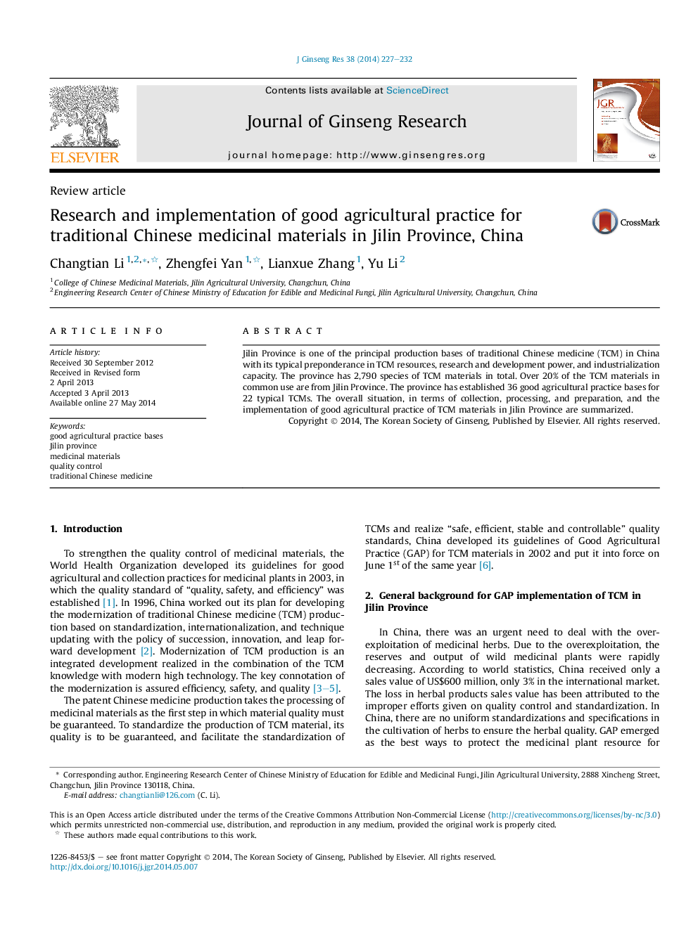 Research and implementation of good agricultural practice for traditional Chinese medicinal materials in Jilin Province, China 