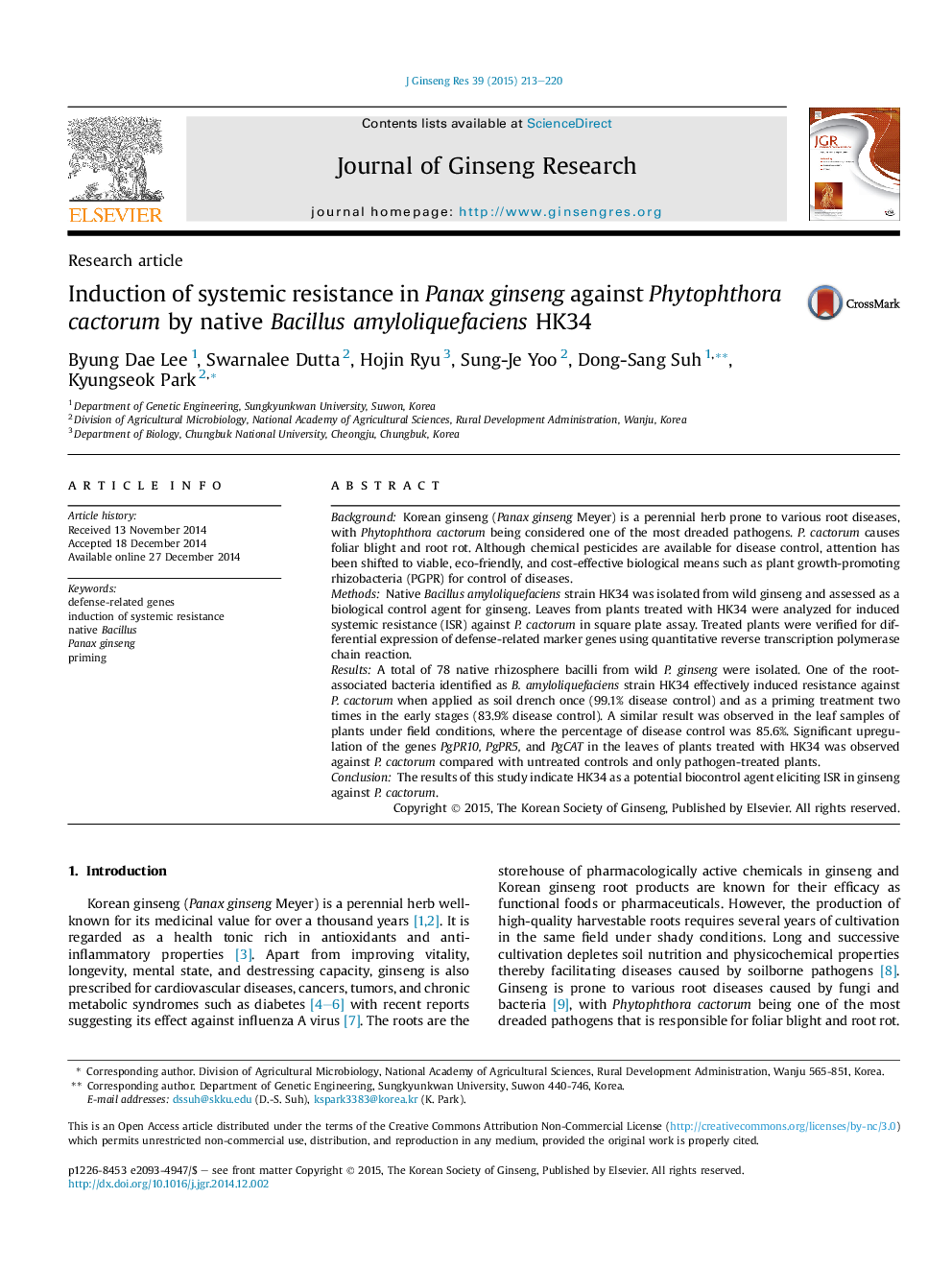 Induction of systemic resistance in Panax ginseng against Phytophthora cactorum by native Bacillus amyloliquefaciens HK34 