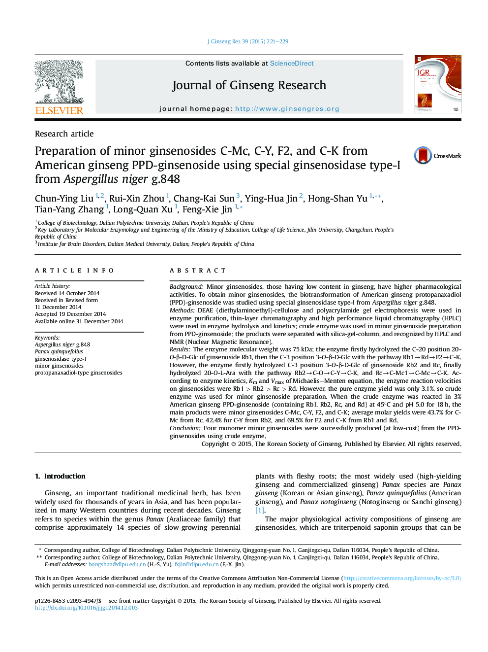 Preparation of minor ginsenosides C-Mc, C-Y, F2, and C-K from American ginseng PPD-ginsenoside using special ginsenosidase type-I from Aspergillus niger g.848 