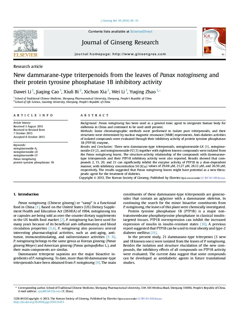 New dammarane-type triterpenoids from the leaves of Panax notoginseng and their protein tyrosine phosphatase 1B inhibitory activity