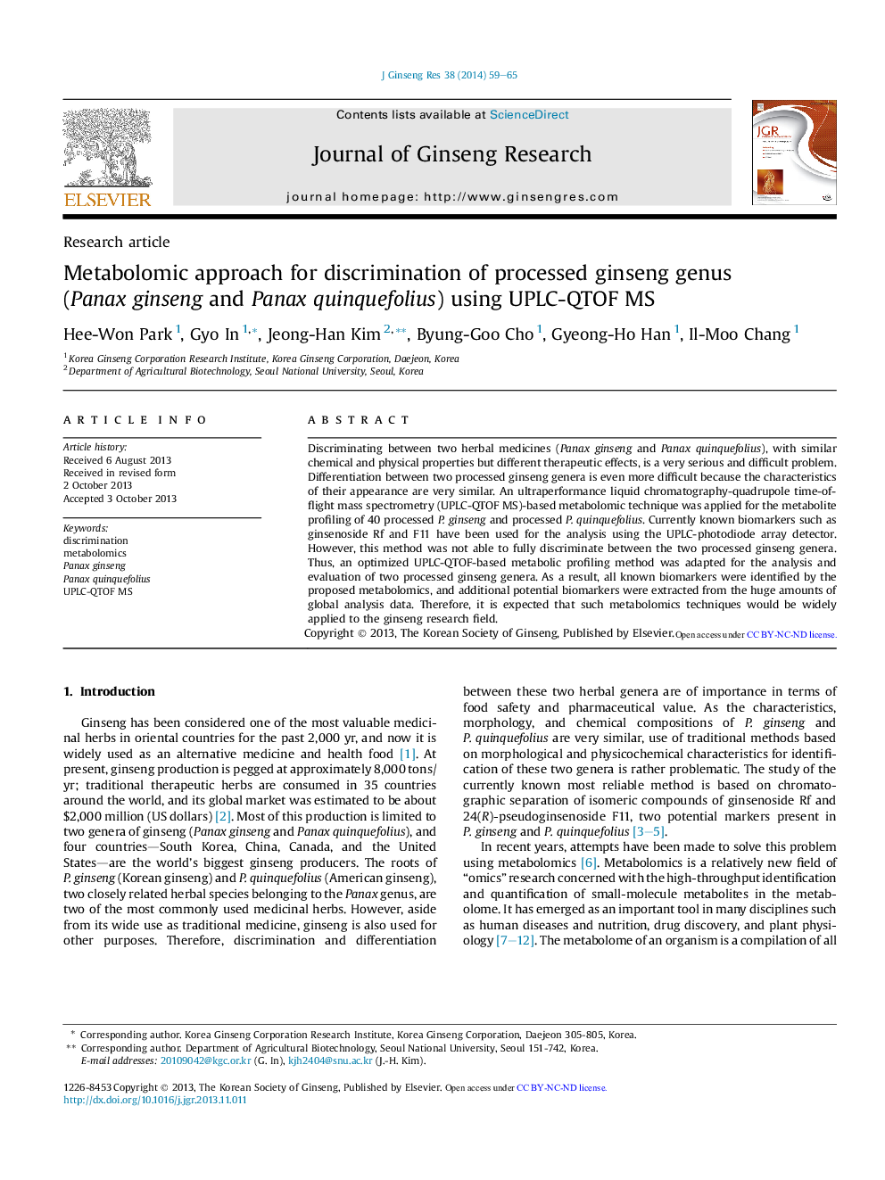 Metabolomic approach for discrimination of processed ginseng genus (Panax ginseng and Panax quinquefolius) using UPLC-QTOF MS