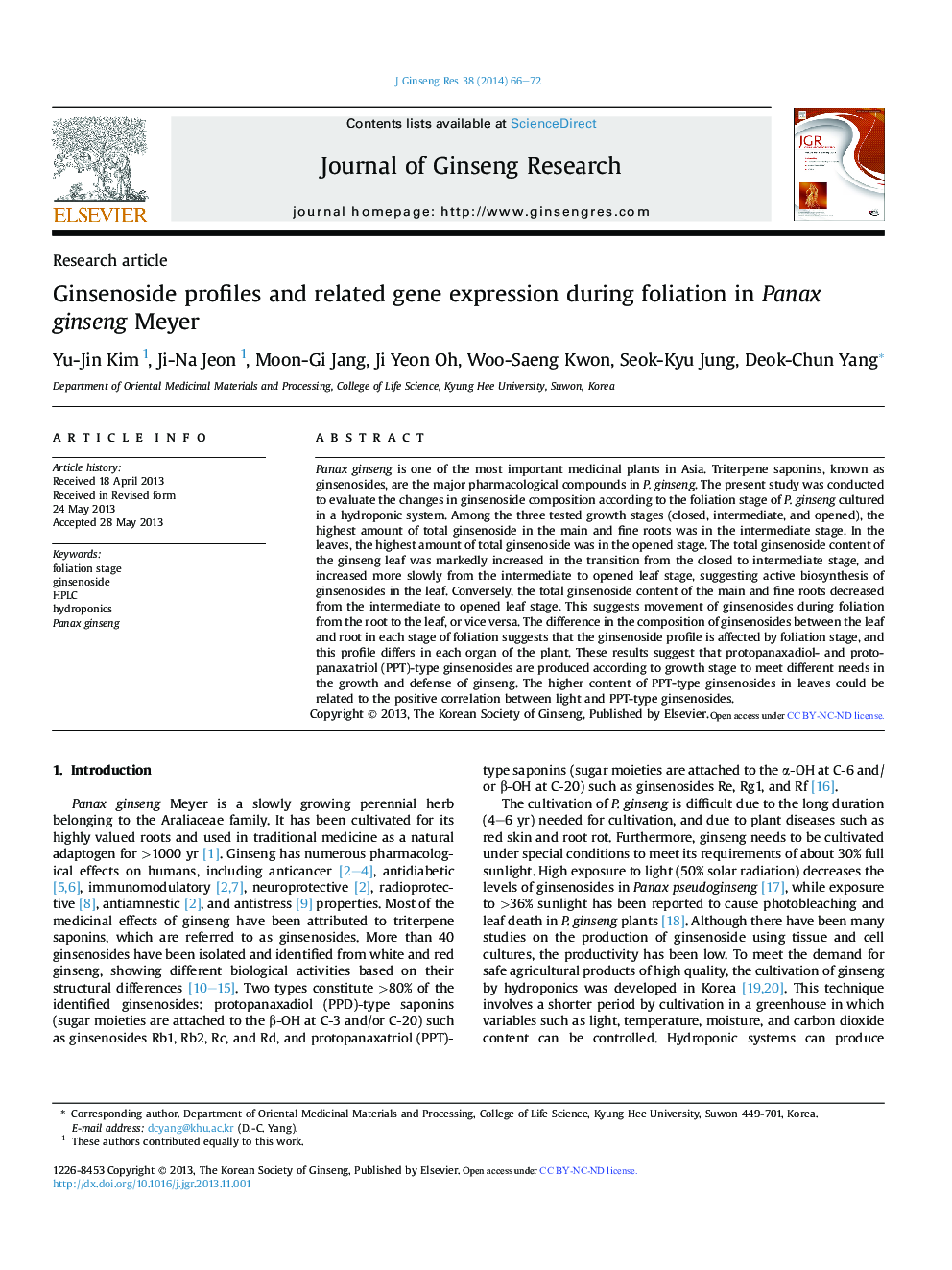 Ginsenoside profiles and related gene expression during foliation in Panax ginseng Meyer