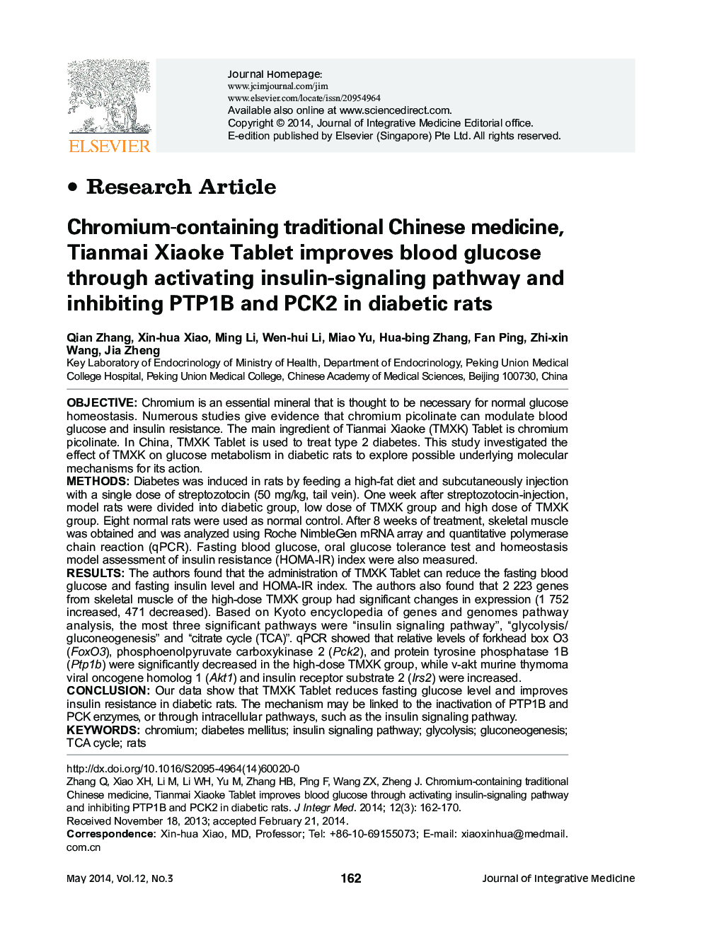 Chromium-containing traditional Chinese medicine, Tianmai Xiaoke Tablet improves blood glucose through activating insulin-signaling pathway and inhibiting PTP1B and PCK2 in diabetic rats