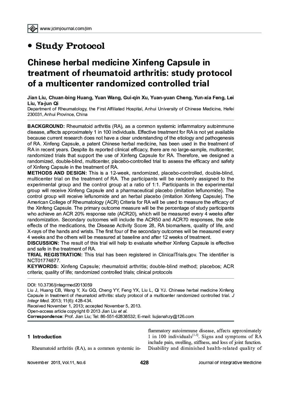 Chinese herbal medicine Xinfeng Capsule in treatment of rheumatoid arthritis: study protocol of a multicenter randomized controlled trial