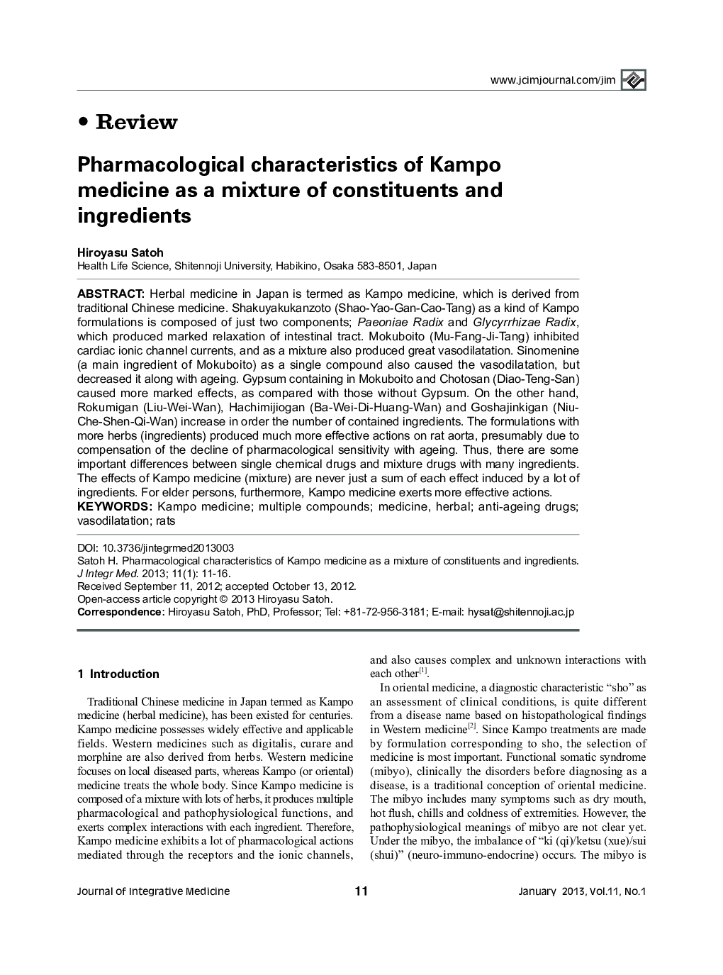 Pharmacological characteristics of Kampo medicine as a mixture of constituents and ingredients