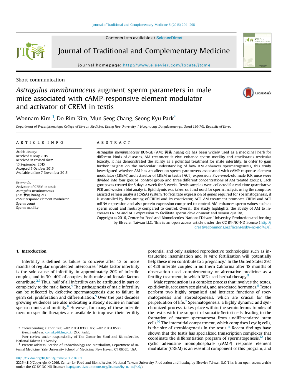 پارامترهای جنس گون اسپرم آگمنت membranaceus در موش های نر مرتبط با مدولاتور عنصر پاسخگو ـ cAMP و فعالساز CREM در بافت بیضه