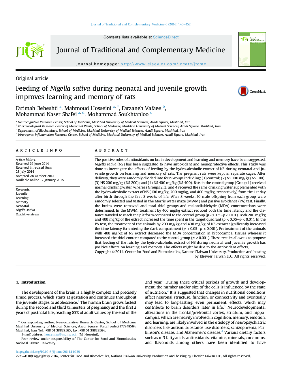 Feeding of Nigella sativa during neonatal and juvenile growth improves learning and memory of rats 