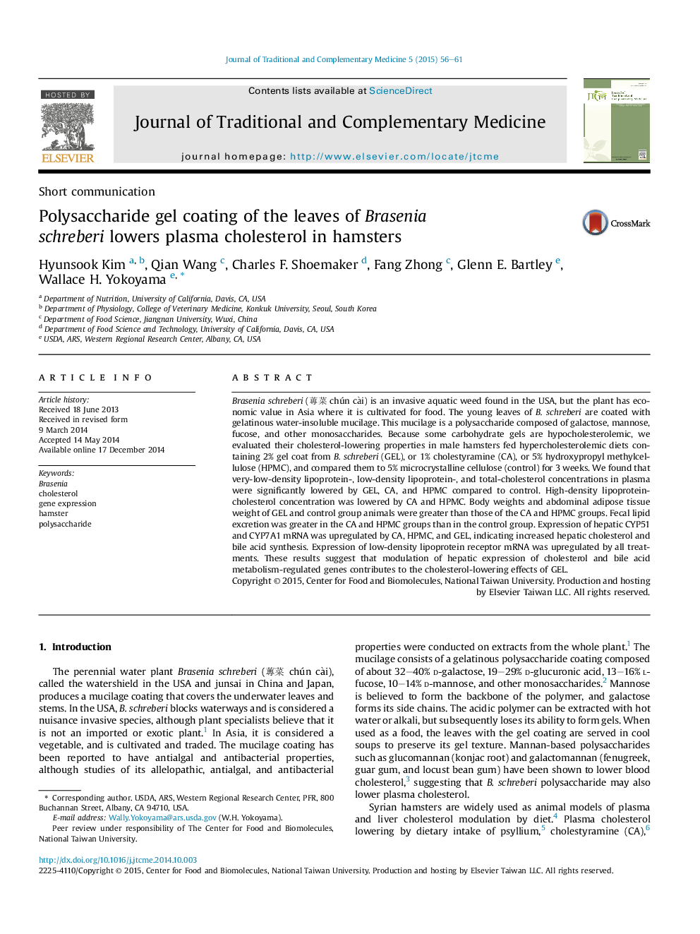 Polysaccharide gel coating of the leaves of Brasenia schreberi lowers plasma cholesterol in hamsters 