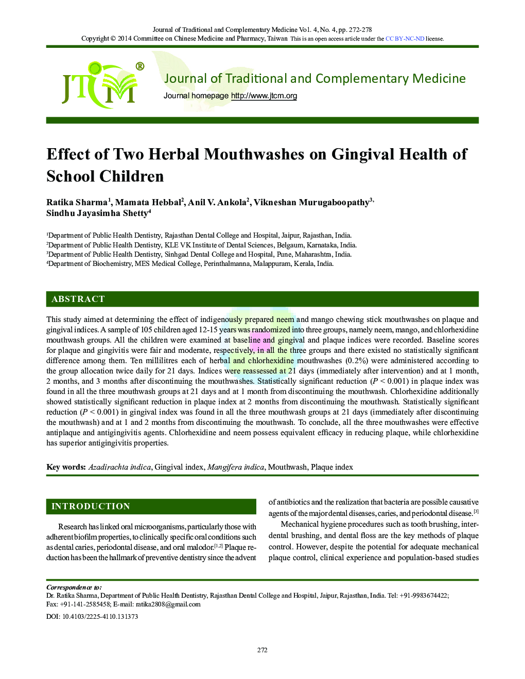 Effect of Two Herbal Mouthwashes on Gingival Health of School Children