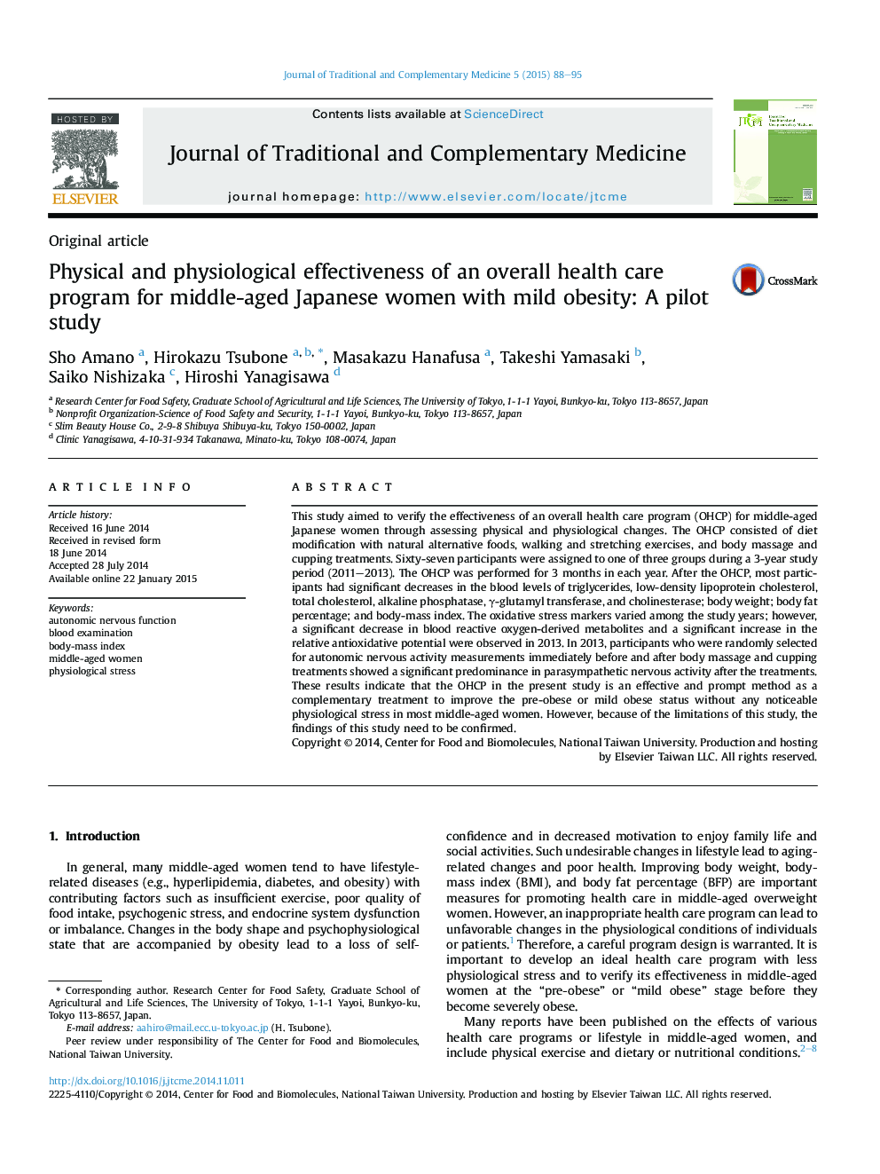 Physical and physiological effectiveness of an overall health care program for middle-aged Japanese women with mild obesity: A pilot study 