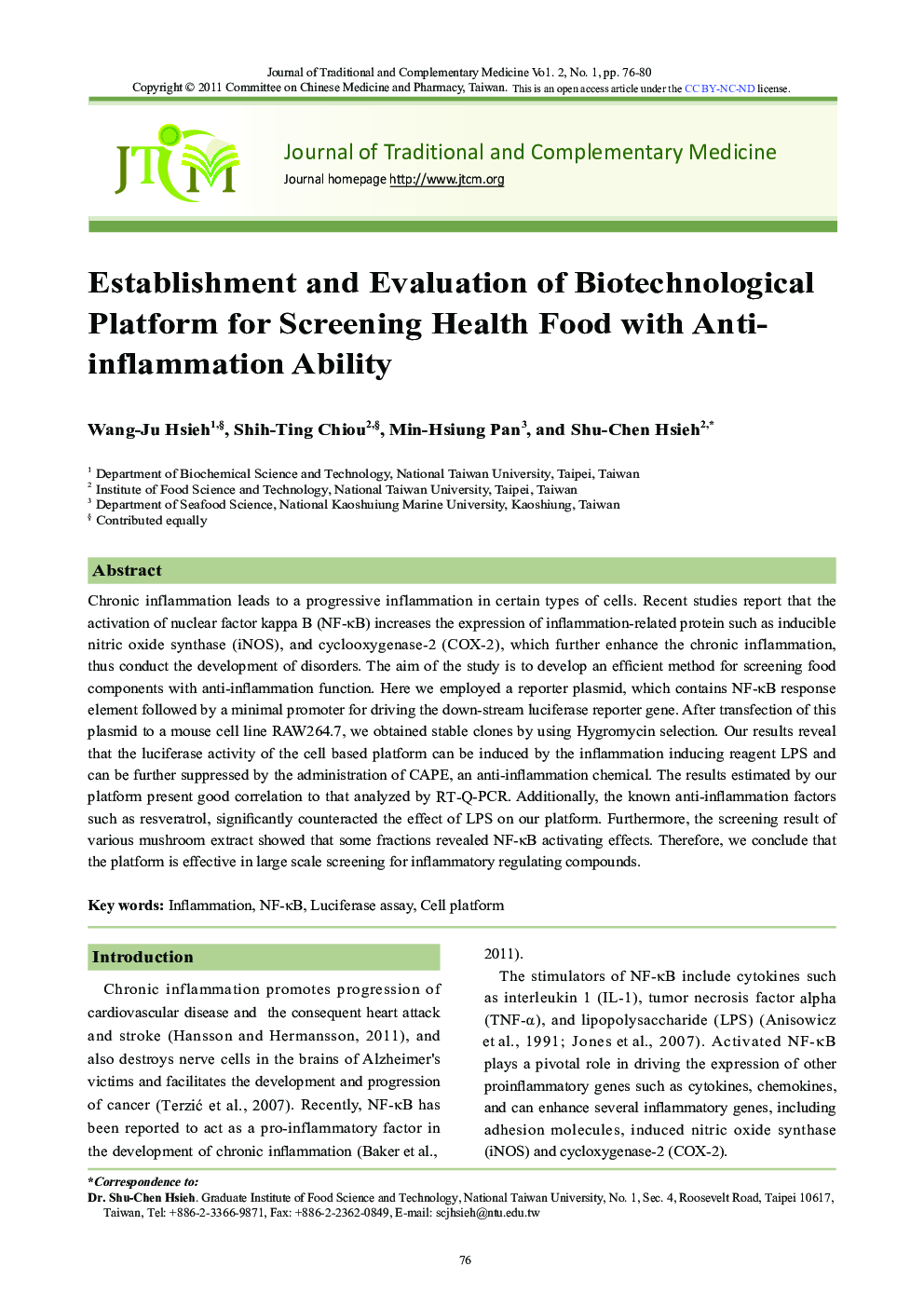 Establishment and Evaluation of Biotechnological Platform for Screening Health Food with Antiinflammation Ability
