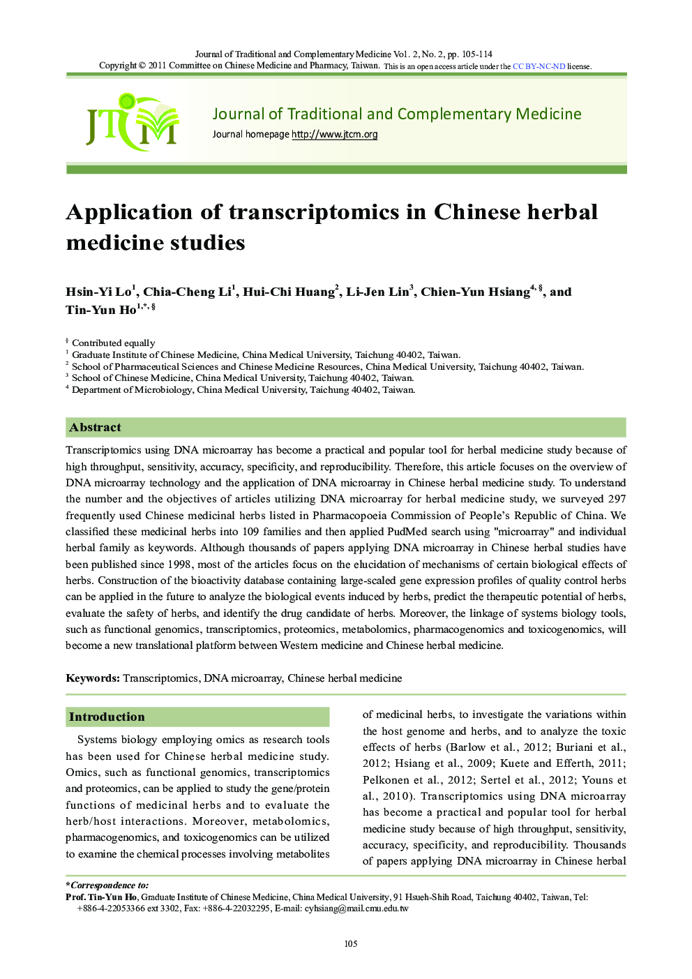 Application of transcriptomics in Chinese herbal medicine studies
