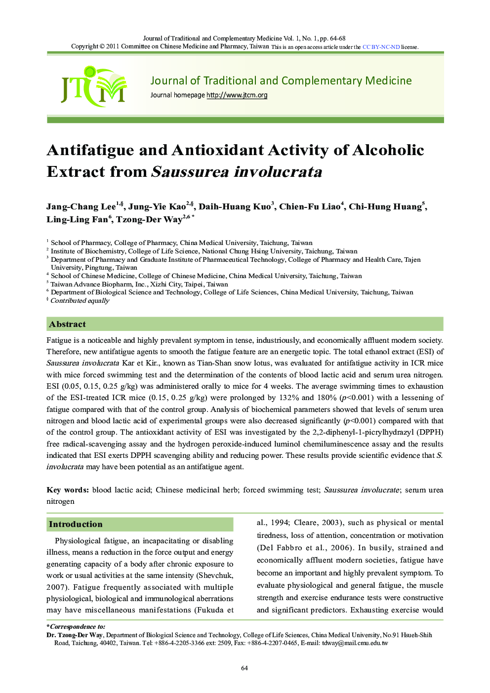 Antifatigue and Antioxidant Activity of Alcoholic Extract from Saussurea involucrata