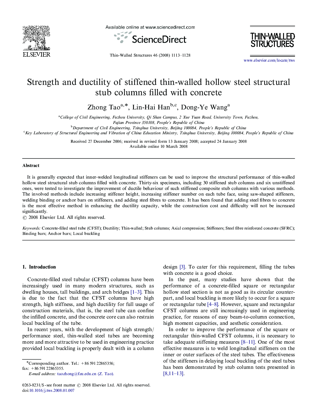 Strength and ductility of stiffened thin-walled hollow steel structural stub columns filled with concrete